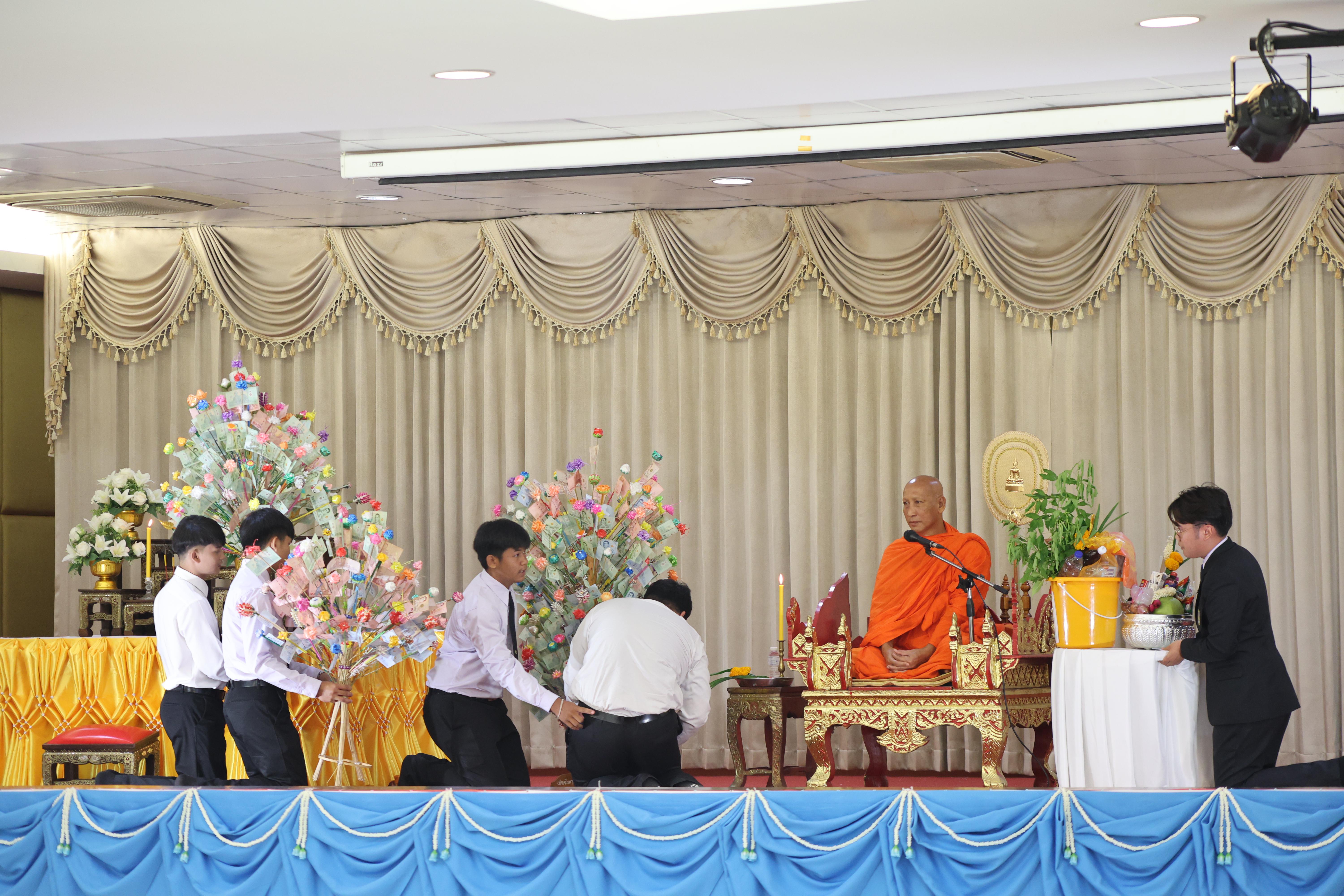 178. พิธีทอดผ้าป่าสามัคคี เพื่ออุทิศบุญกุศลให้แก่ผู้วายชนม์ ขอขอบคุณผู้บริหาร คณาจารย์ บุคลากร และผู้มีจิตศรัทธาทุกท่าน