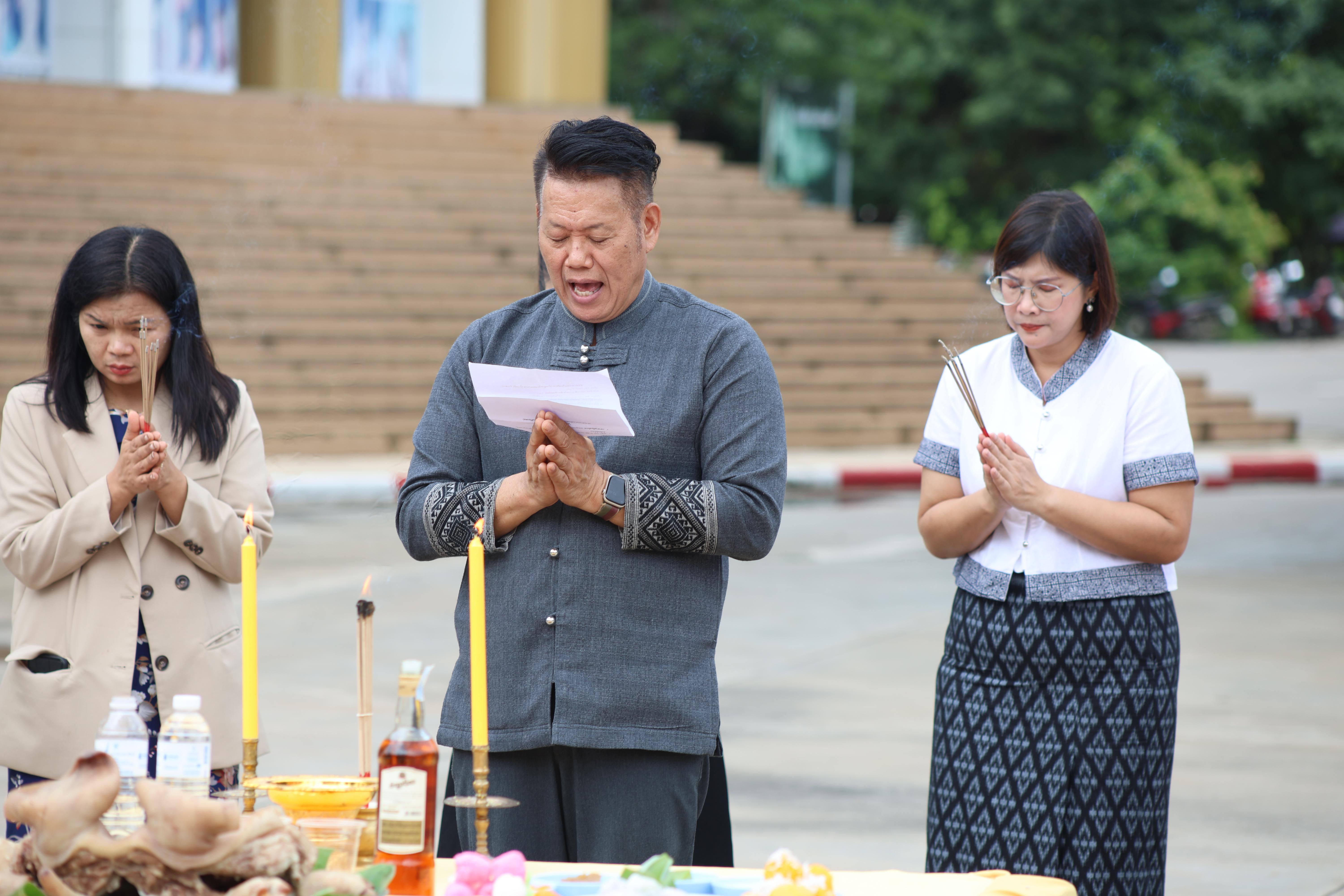 205. พิธีทอดผ้าป่าสามัคคี เพื่ออุทิศบุญกุศลให้แก่ผู้วายชนม์ ขอขอบคุณผู้บริหาร คณาจารย์ บุคลากร และผู้มีจิตศรัทธาทุกท่าน
