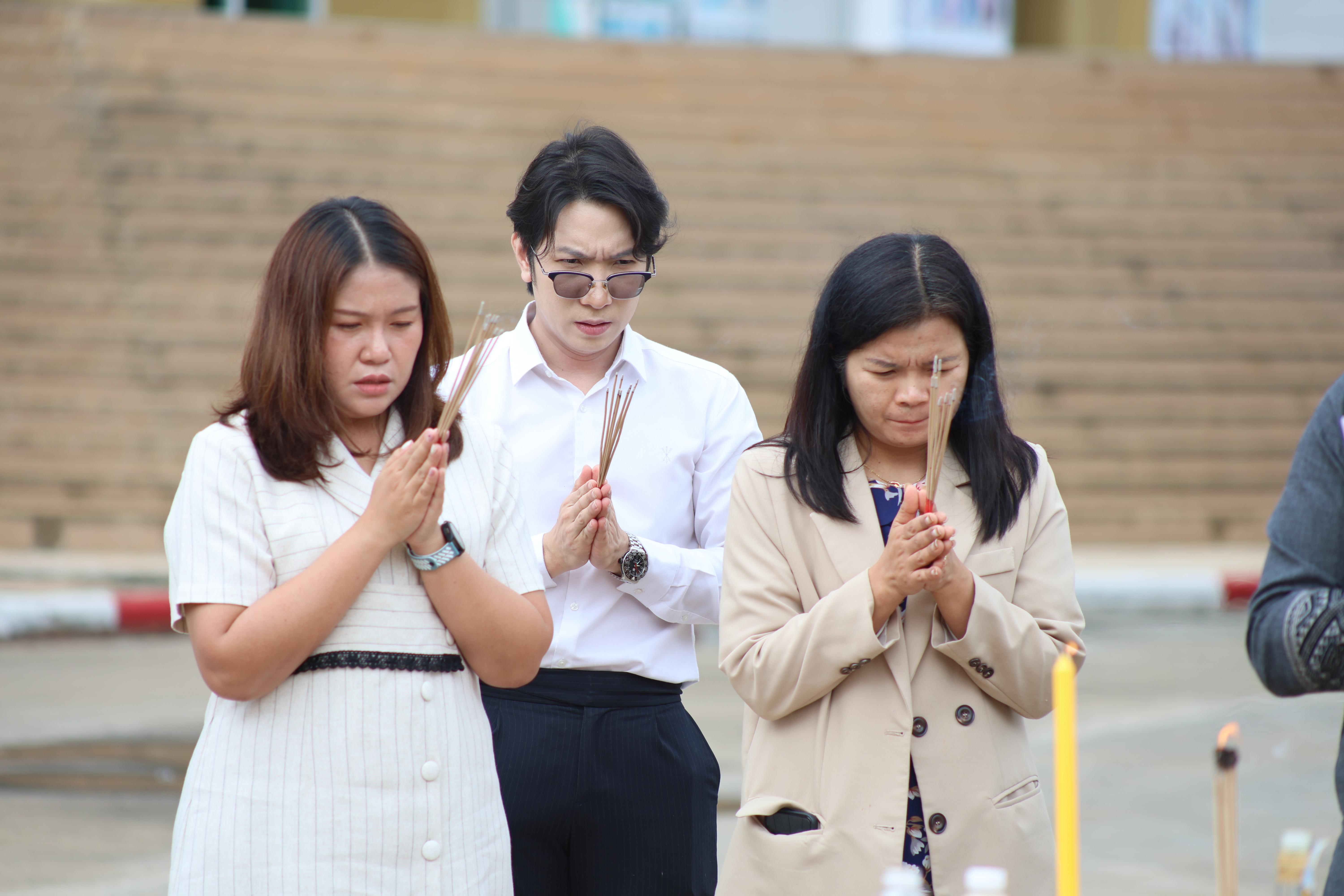 206. พิธีทอดผ้าป่าสามัคคี เพื่ออุทิศบุญกุศลให้แก่ผู้วายชนม์ ขอขอบคุณผู้บริหาร คณาจารย์ บุคลากร และผู้มีจิตศรัทธาทุกท่าน
