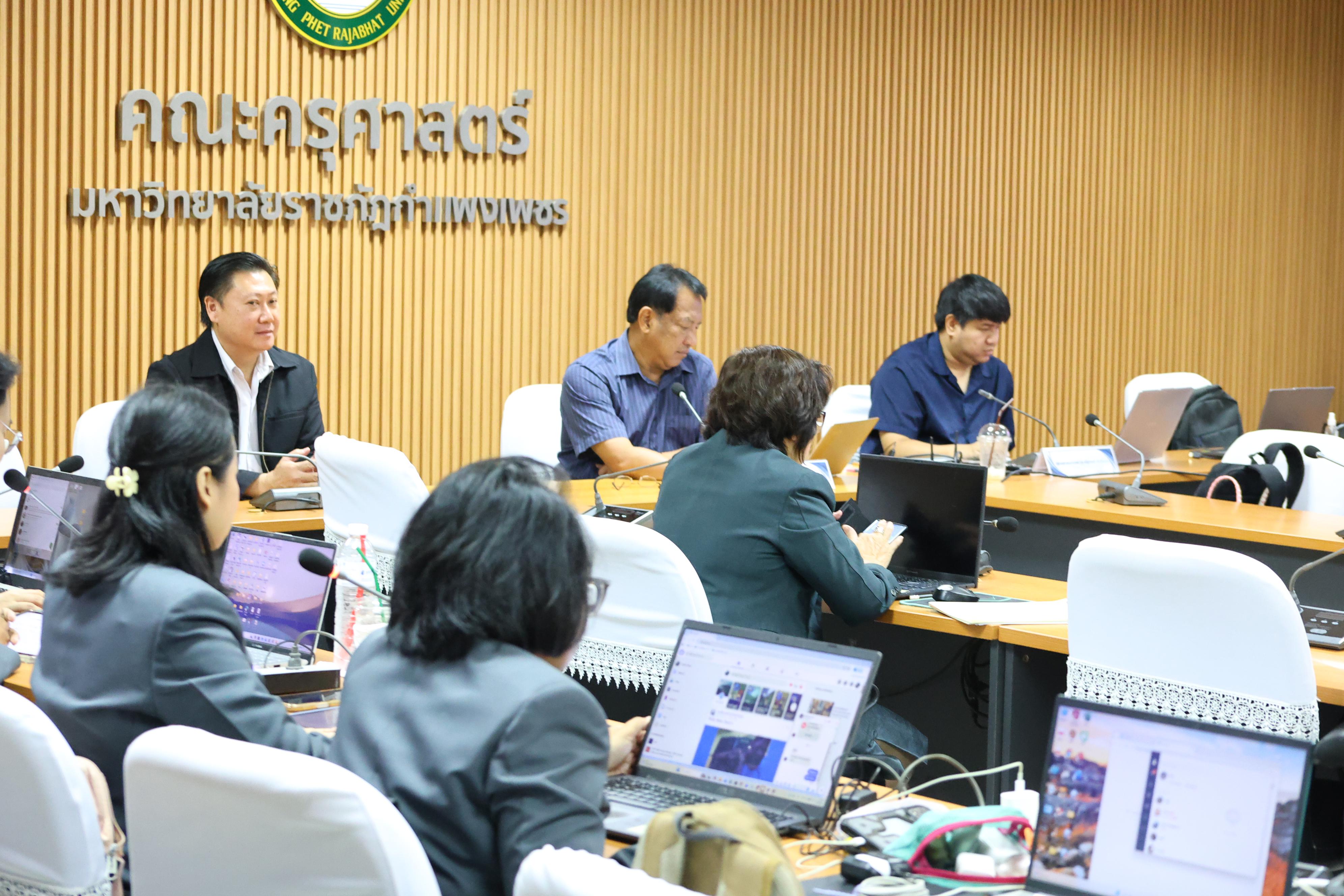 16. การใช้สถิตขั้นสูงในการวิจัยสำหรับนักศึกษาระดับบัณฑิตศึกษา