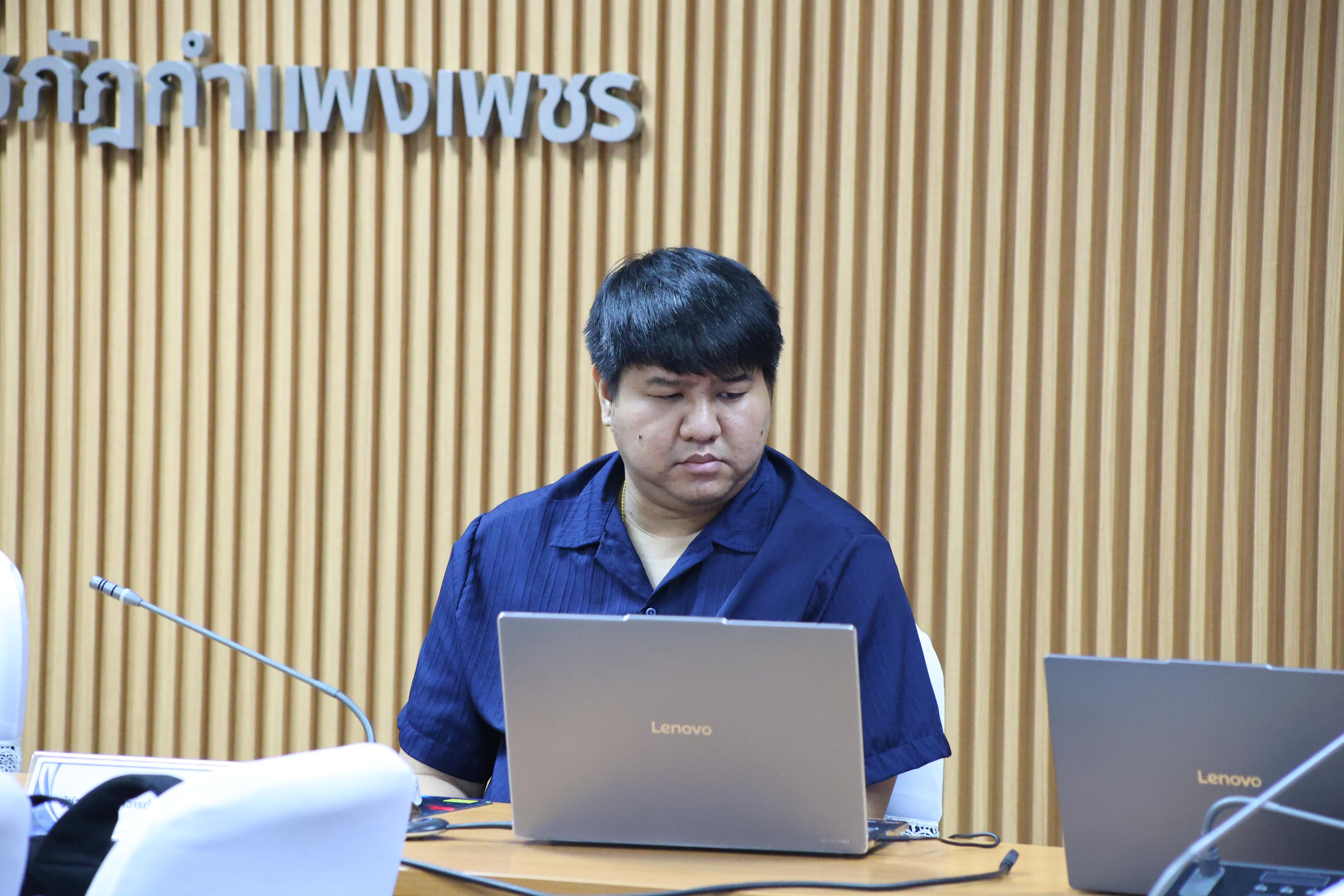30. การใช้สถิตขั้นสูงในการวิจัยสำหรับนักศึกษาระดับบัณฑิตศึกษา