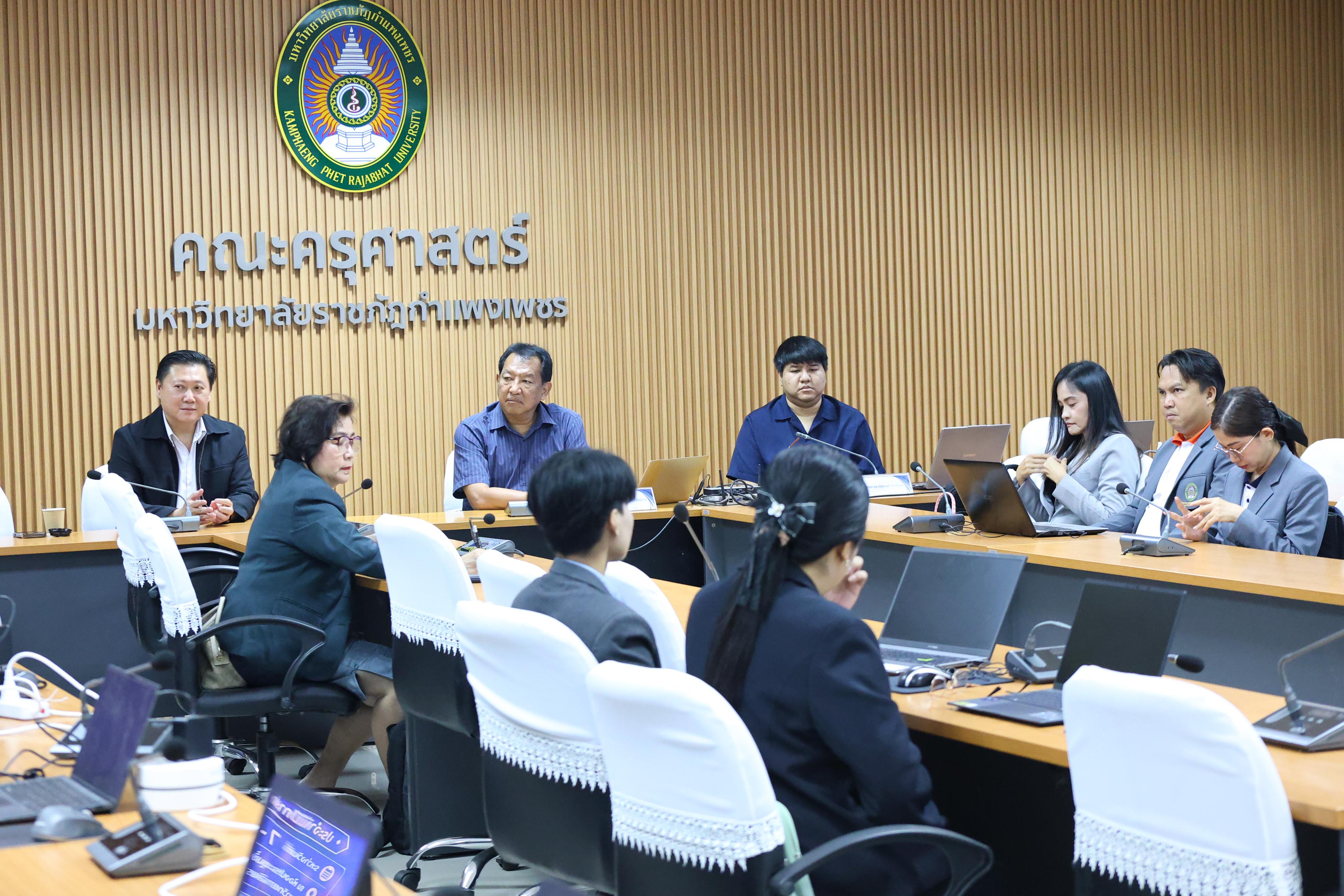 41. การใช้สถิตขั้นสูงในการวิจัยสำหรับนักศึกษาระดับบัณฑิตศึกษา