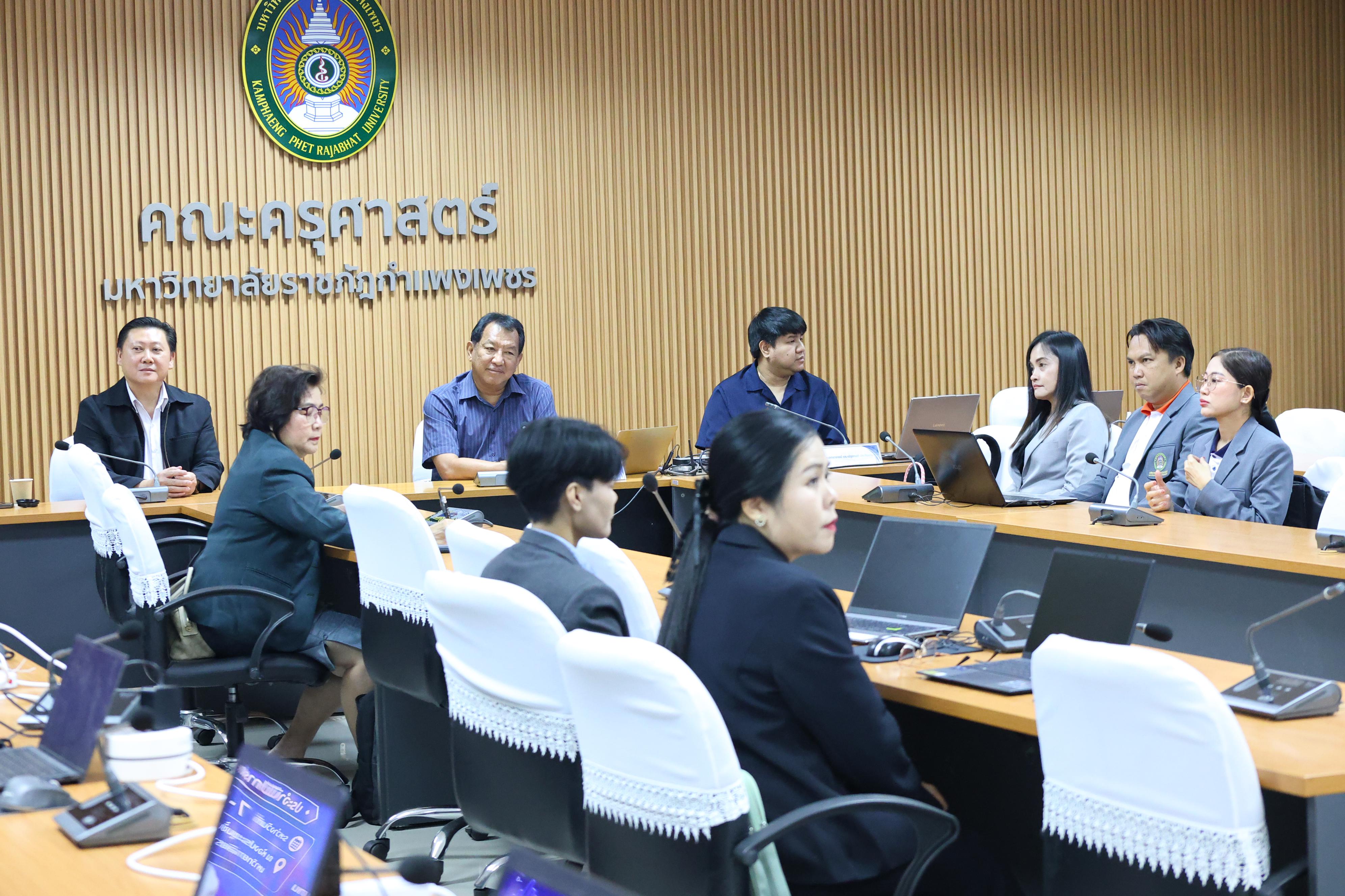42. การใช้สถิตขั้นสูงในการวิจัยสำหรับนักศึกษาระดับบัณฑิตศึกษา