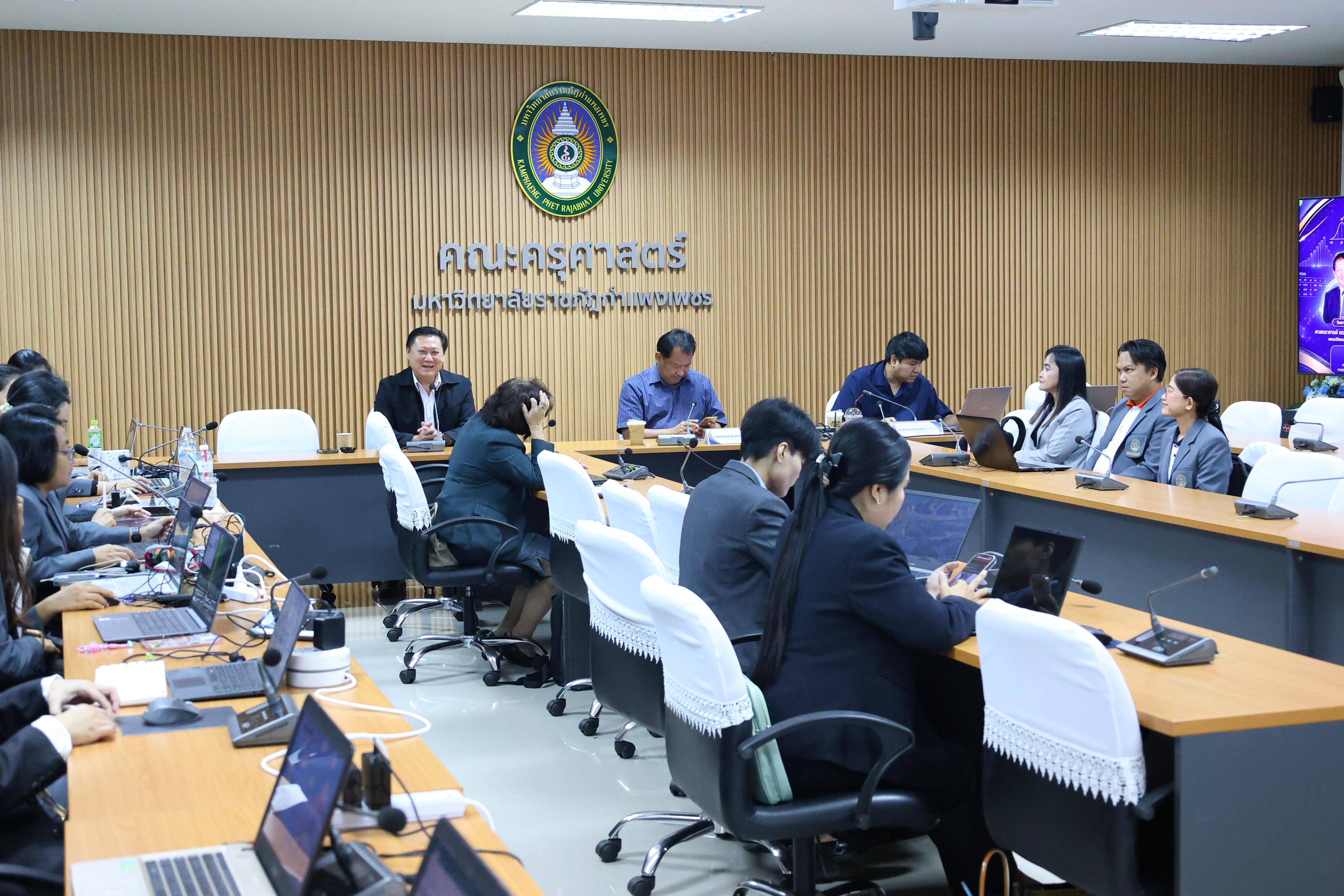 49. การใช้สถิตขั้นสูงในการวิจัยสำหรับนักศึกษาระดับบัณฑิตศึกษา