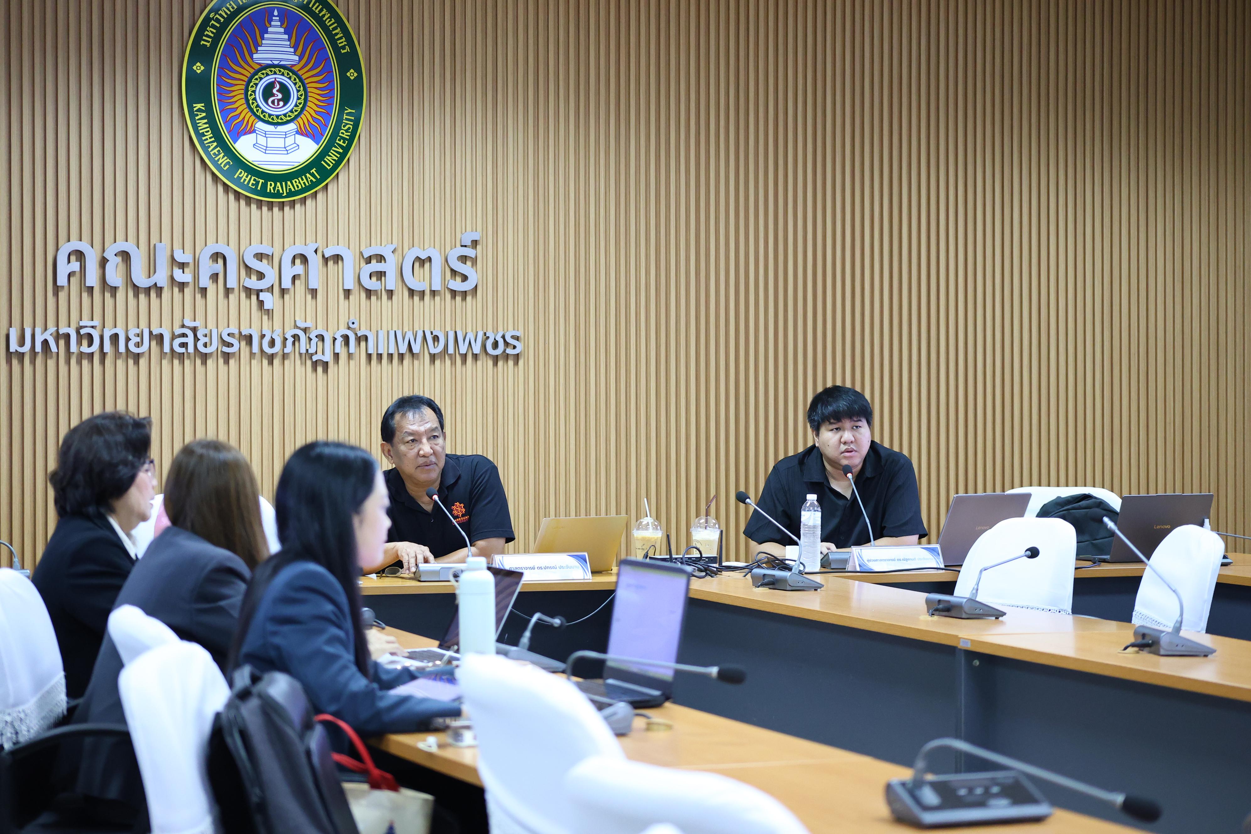 100. การใช้สถิตขั้นสูงในการวิจัยสำหรับนักศึกษาระดับบัณฑิตศึกษา