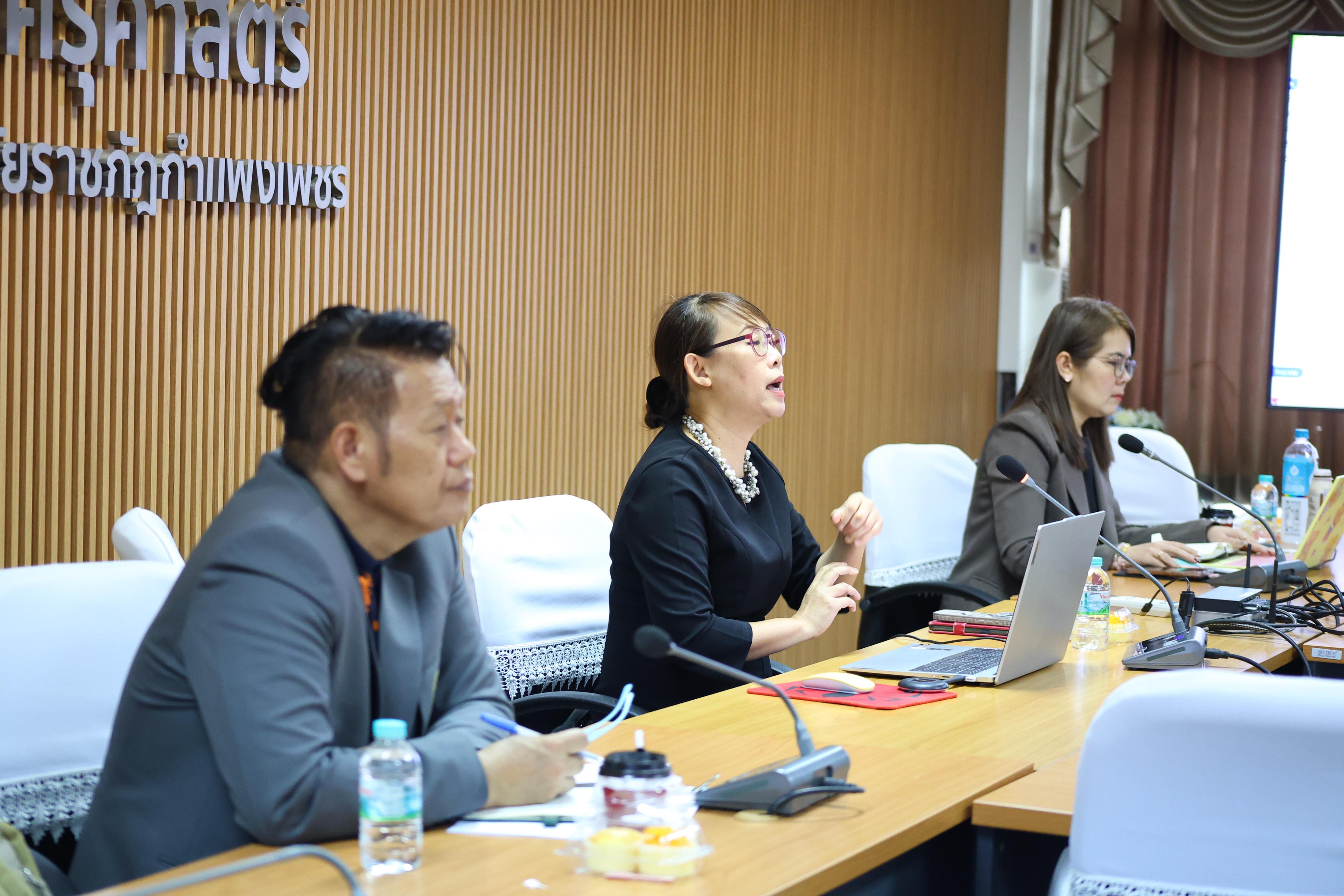 34. เขียนประเมินสมรรถนะอาจารย์ KPRU-PSF อย่างไรให้ได้ระดับ 3