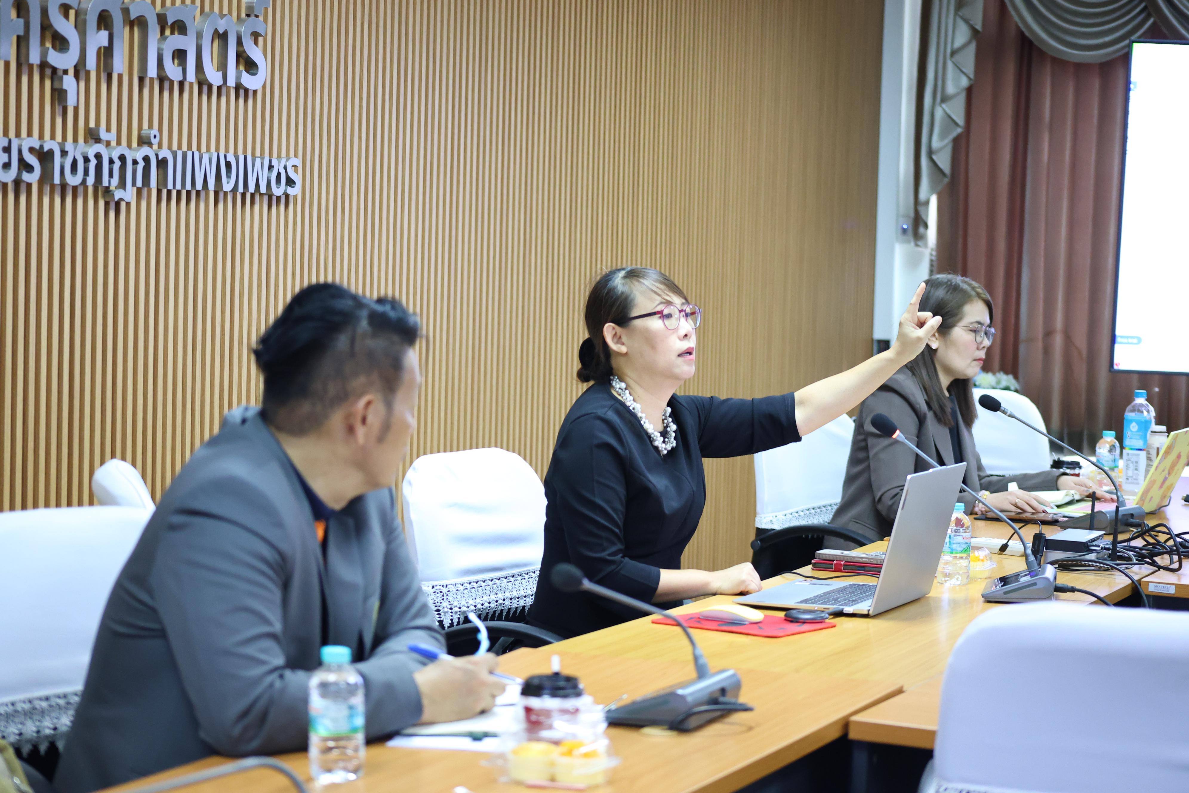 35. เขียนประเมินสมรรถนะอาจารย์ KPRU-PSF อย่างไรให้ได้ระดับ 3