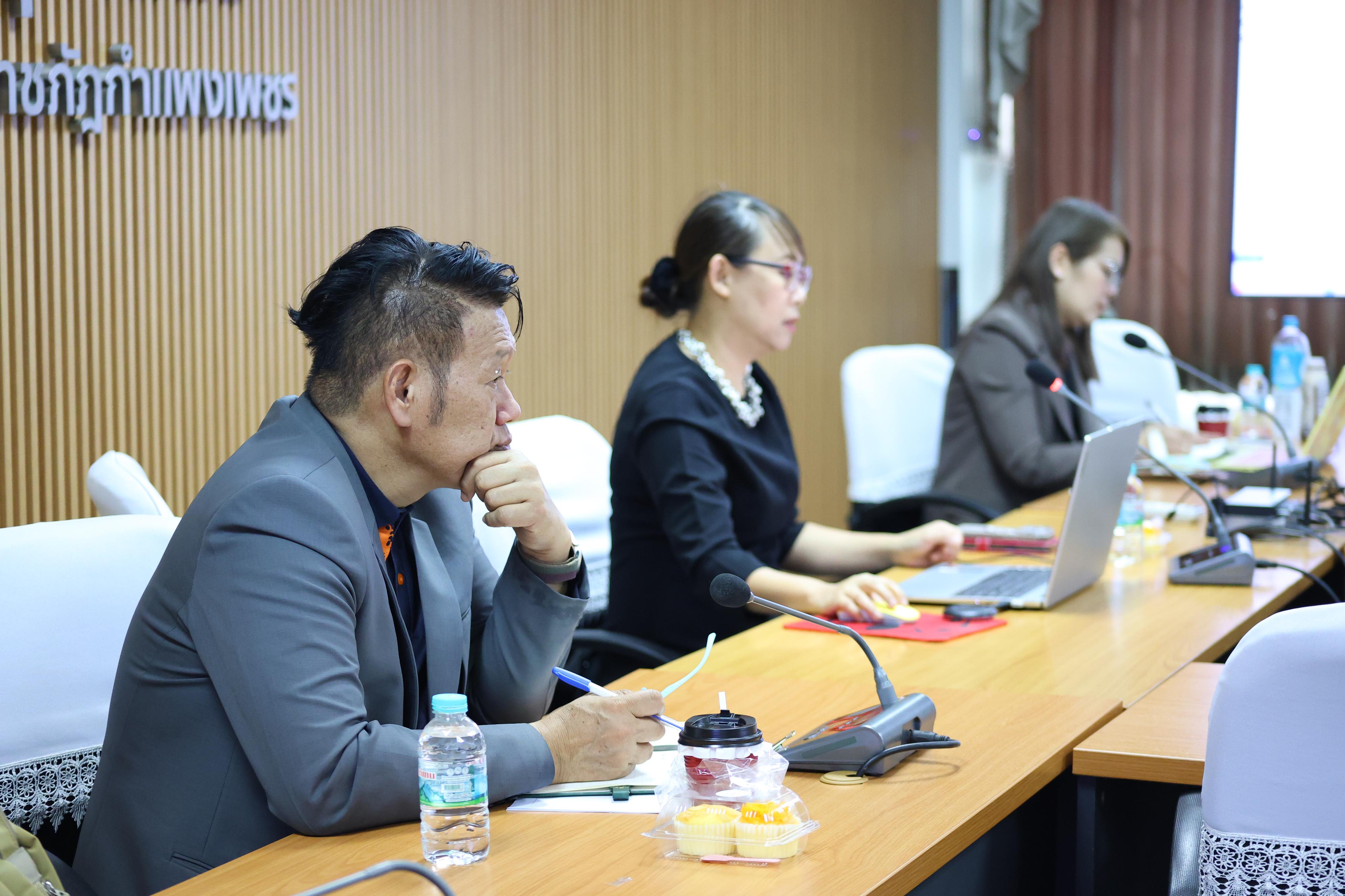 37. เขียนประเมินสมรรถนะอาจารย์ KPRU-PSF อย่างไรให้ได้ระดับ 3