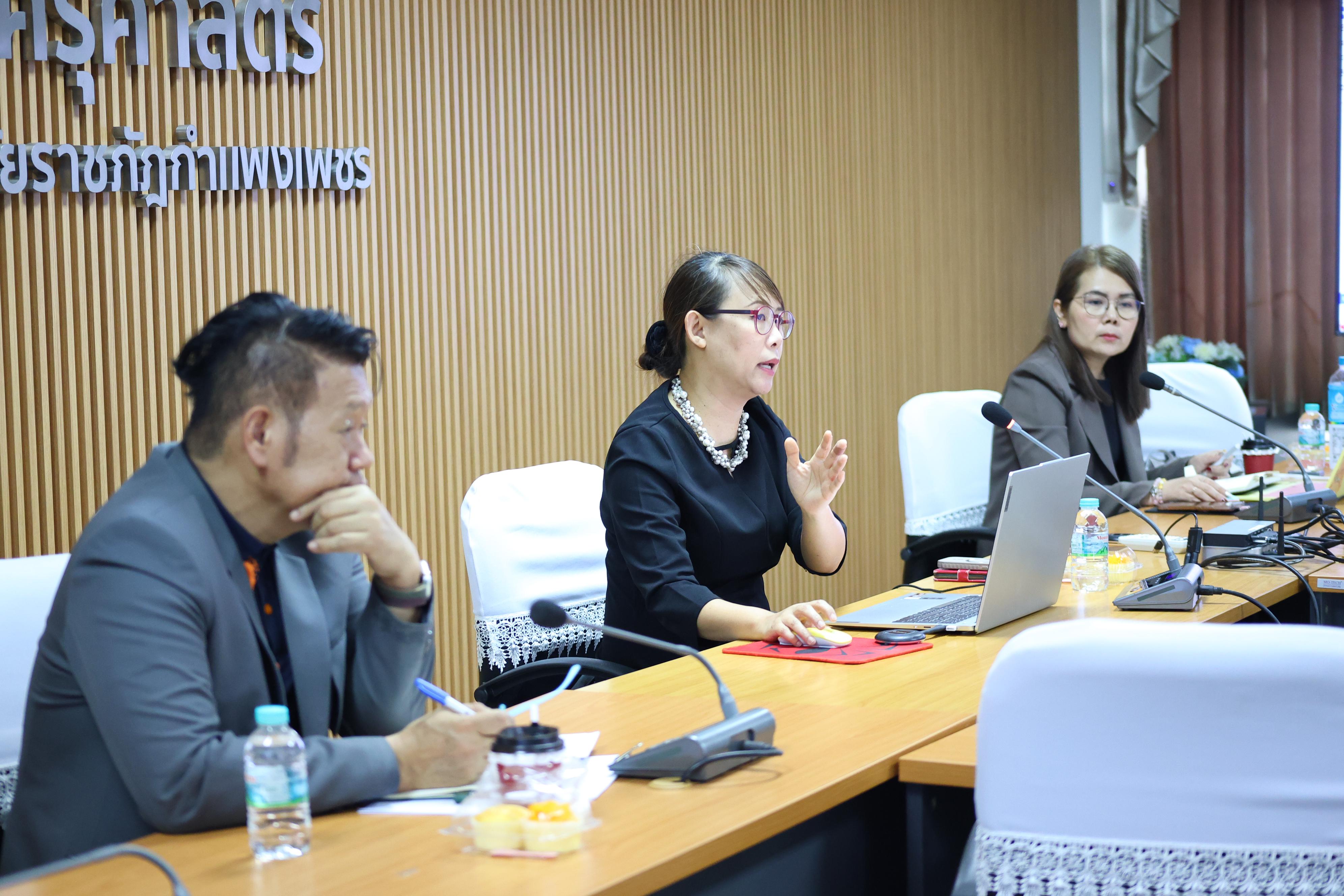 38. เขียนประเมินสมรรถนะอาจารย์ KPRU-PSF อย่างไรให้ได้ระดับ 3