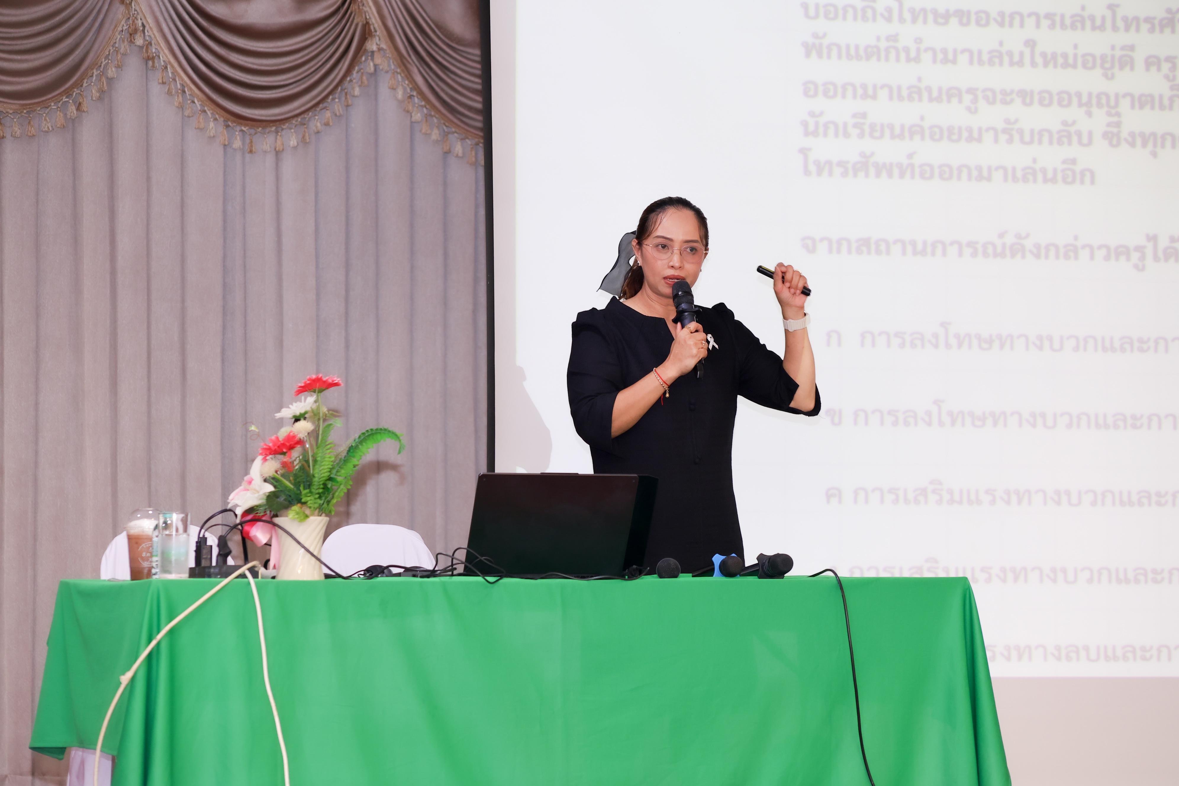 101. วันที่ 21 กันยายน 2569 คณะครุศาสตร์ มหาวิทยาลัยราชภัฏกำแพงเพชร ได้จัดการอาบรมติวสอบใบอนุญาติประกอบวิชาชีพให้กับนักศึกษาชั้นปี 3