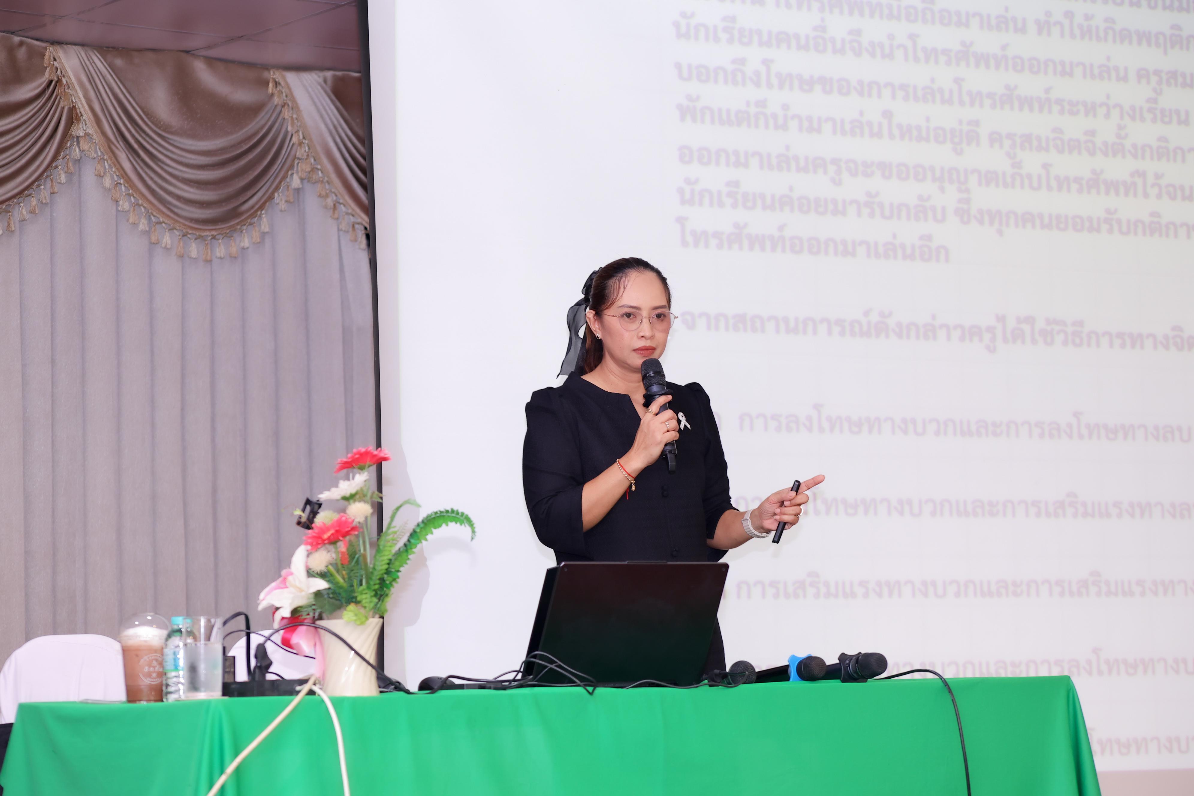 102. วันที่ 21 กันยายน 2569 คณะครุศาสตร์ มหาวิทยาลัยราชภัฏกำแพงเพชร ได้จัดการอาบรมติวสอบใบอนุญาติประกอบวิชาชีพให้กับนักศึกษาชั้นปี 3