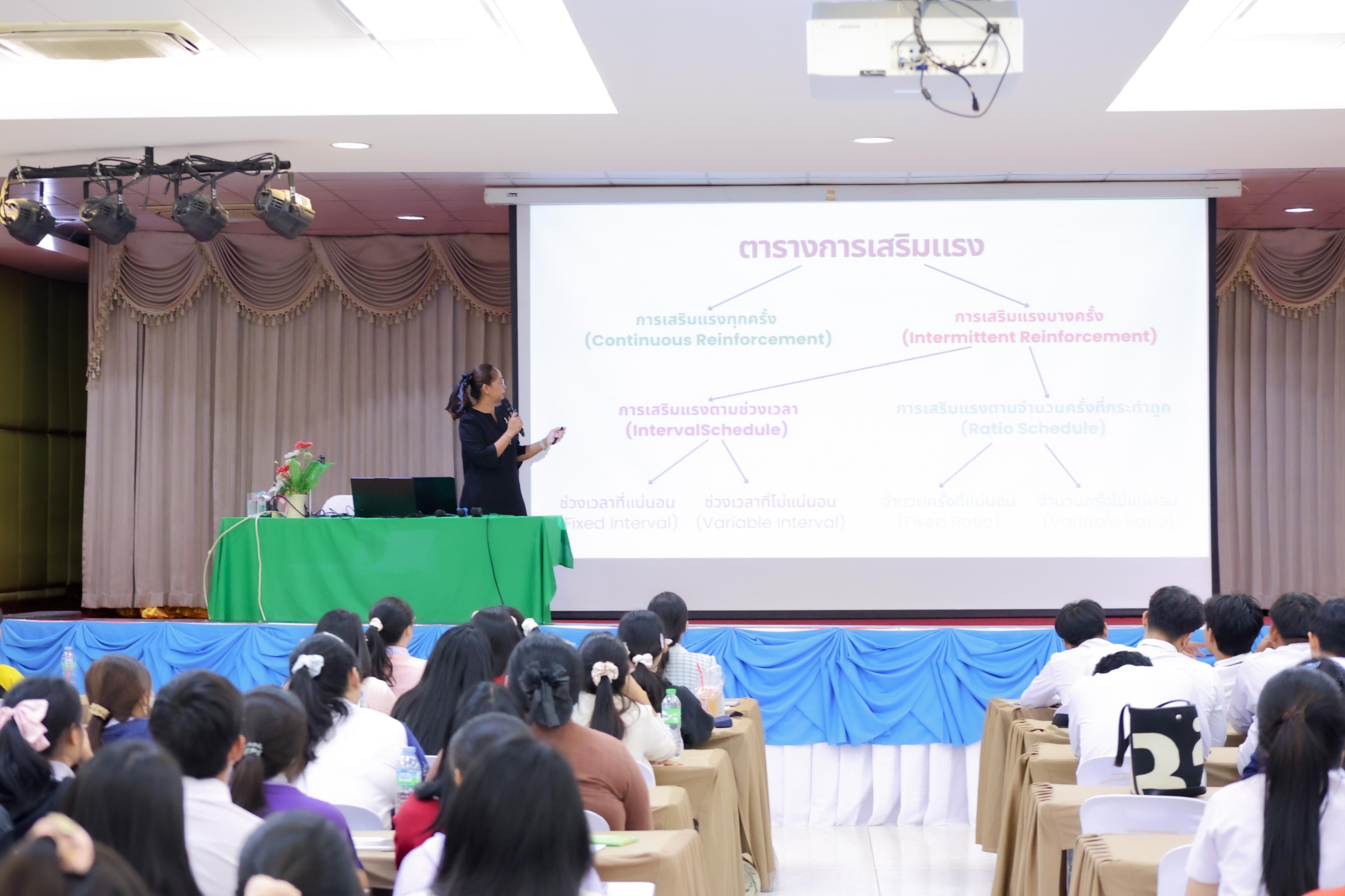 111. วันที่ 21 กันยายน 2569 คณะครุศาสตร์ มหาวิทยาลัยราชภัฏกำแพงเพชร ได้จัดการอาบรมติวสอบใบอนุญาติประกอบวิชาชีพให้กับนักศึกษาชั้นปี 3