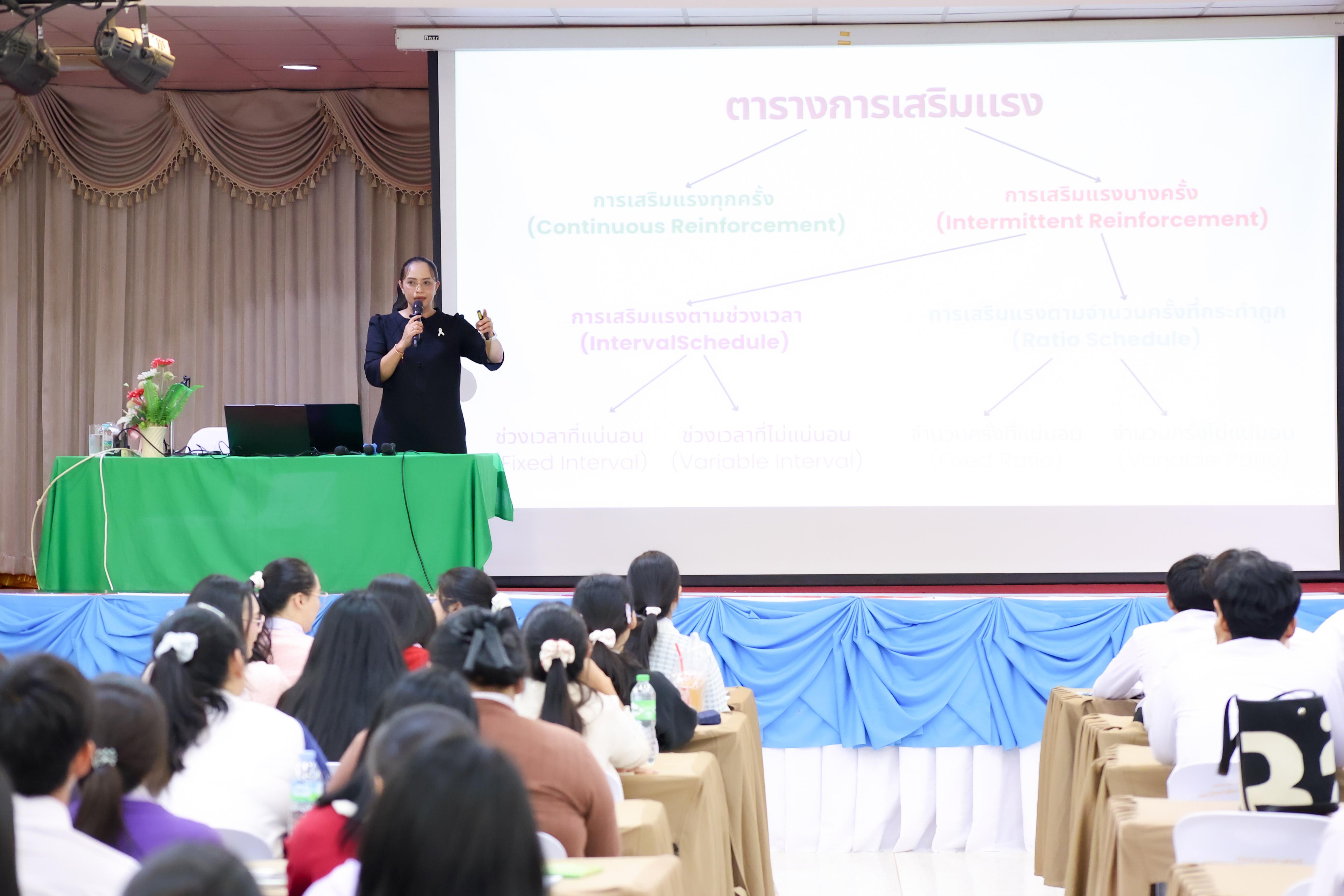 113. วันที่ 21 กันยายน 2569 คณะครุศาสตร์ มหาวิทยาลัยราชภัฏกำแพงเพชร ได้จัดการอาบรมติวสอบใบอนุญาติประกอบวิชาชีพให้กับนักศึกษาชั้นปี 3