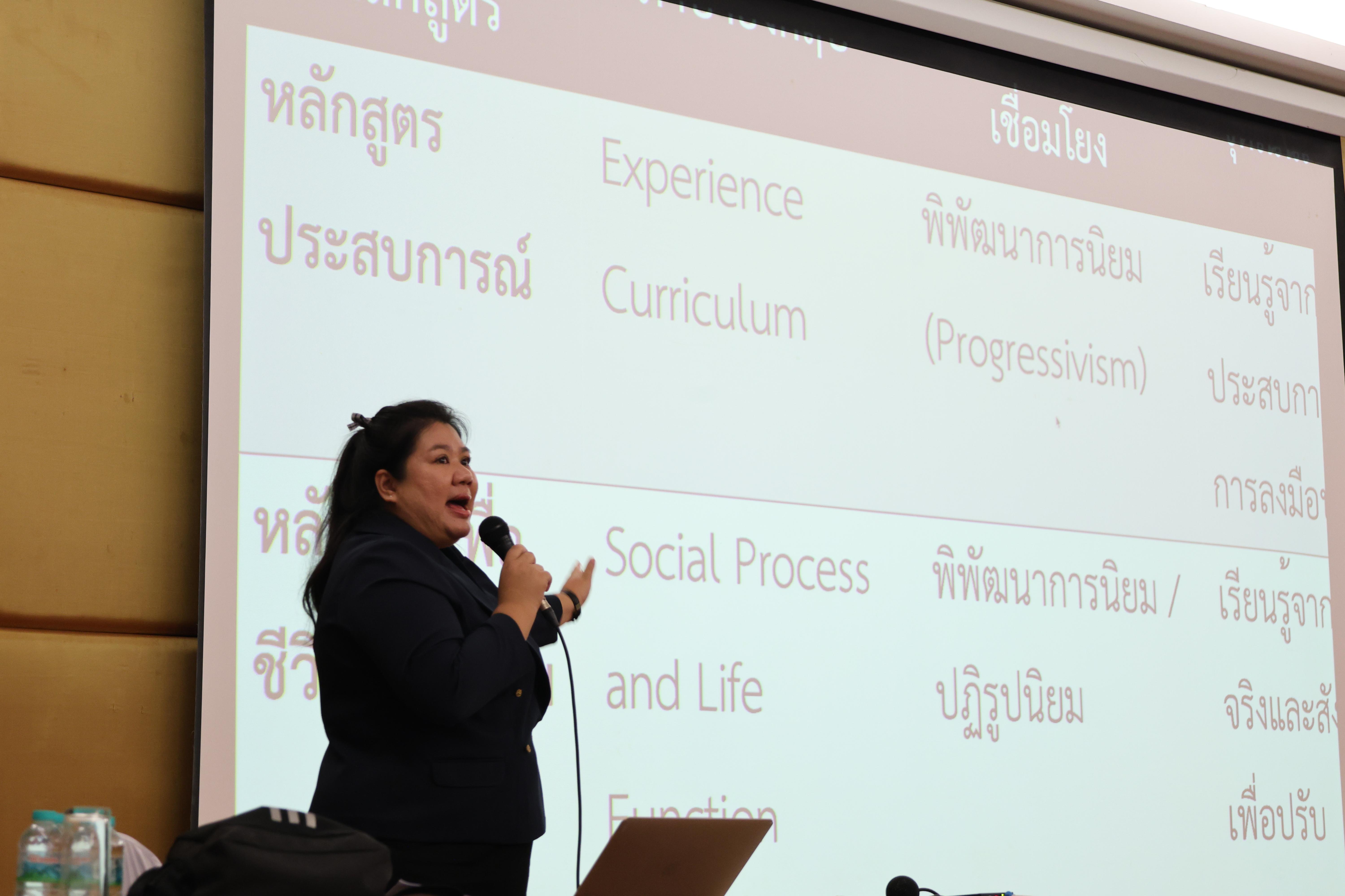 100. วันที่ 22 กันยายน 2569 คณะครุศาสตร์ มหาวิทยาลัยราชภัฏกำแพงเพชร ได้จัดการอาบรมติวสอบใบอนุญาติประกอบวิชาชีพให้กับนักศึกษาชั้นปี 3