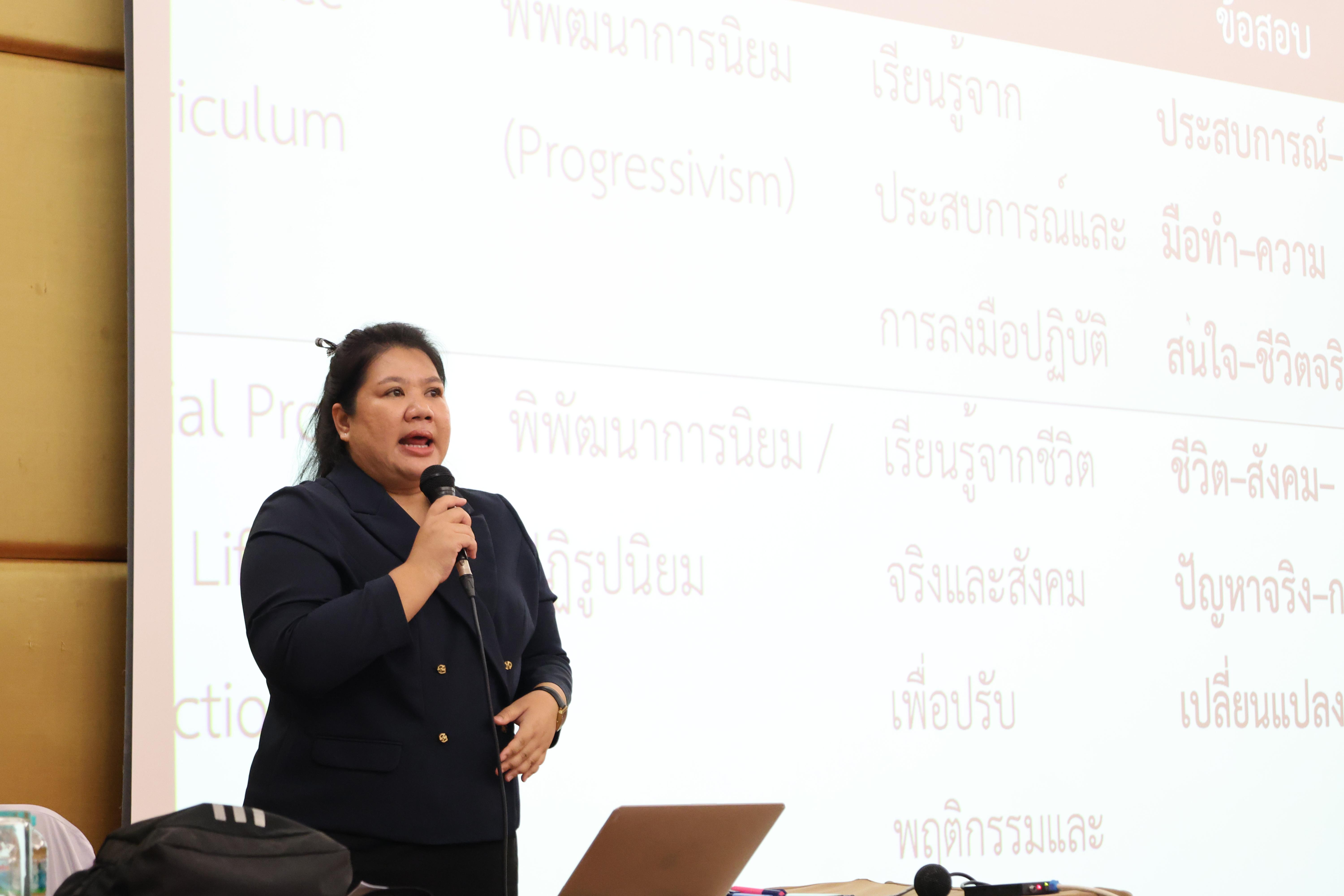 102. วันที่ 22 กันยายน 2569 คณะครุศาสตร์ มหาวิทยาลัยราชภัฏกำแพงเพชร ได้จัดการอาบรมติวสอบใบอนุญาติประกอบวิชาชีพให้กับนักศึกษาชั้นปี 3