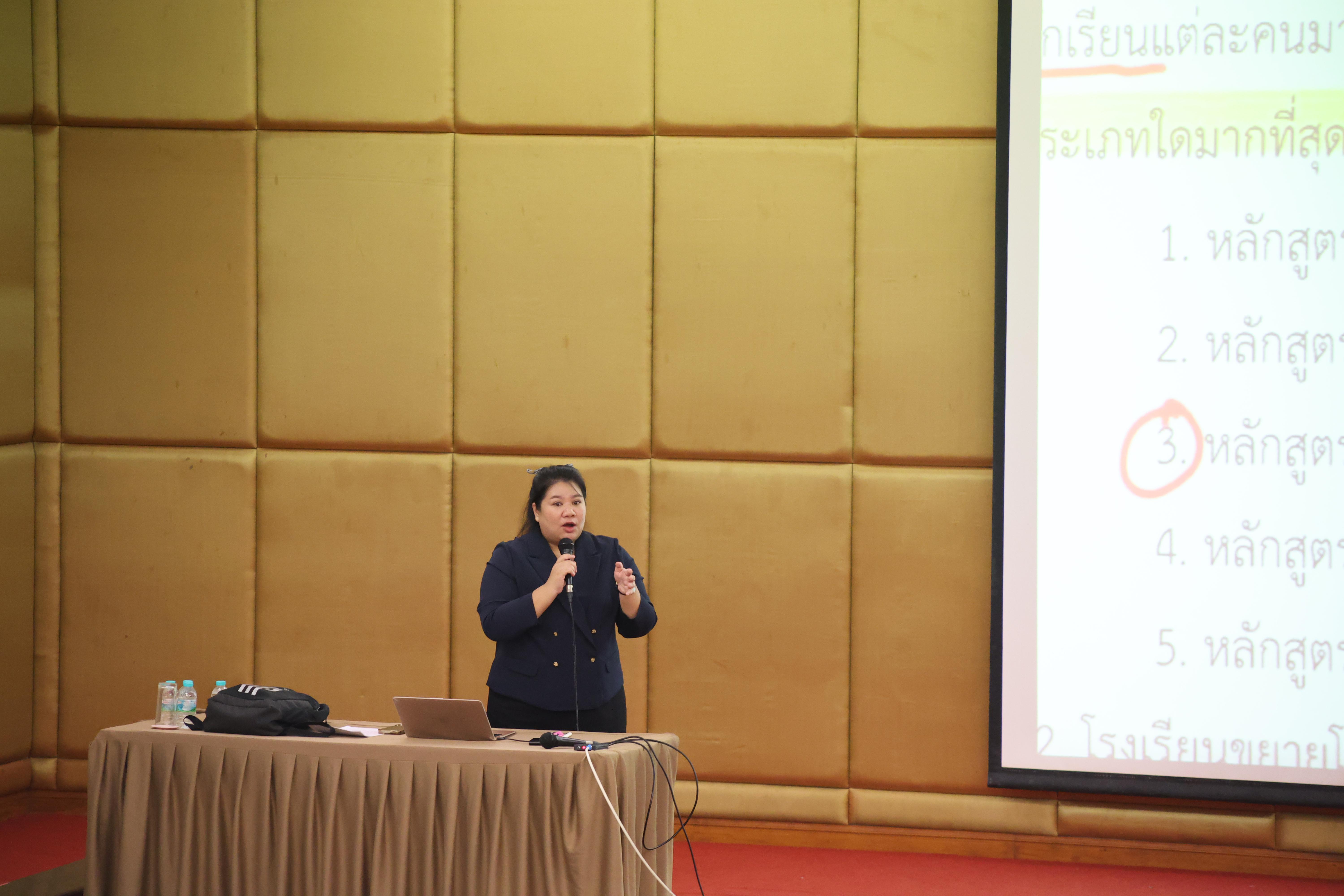 125. วันที่ 22 กันยายน 2569 คณะครุศาสตร์ มหาวิทยาลัยราชภัฏกำแพงเพชร ได้จัดการอาบรมติวสอบใบอนุญาติประกอบวิชาชีพให้กับนักศึกษาชั้นปี 3