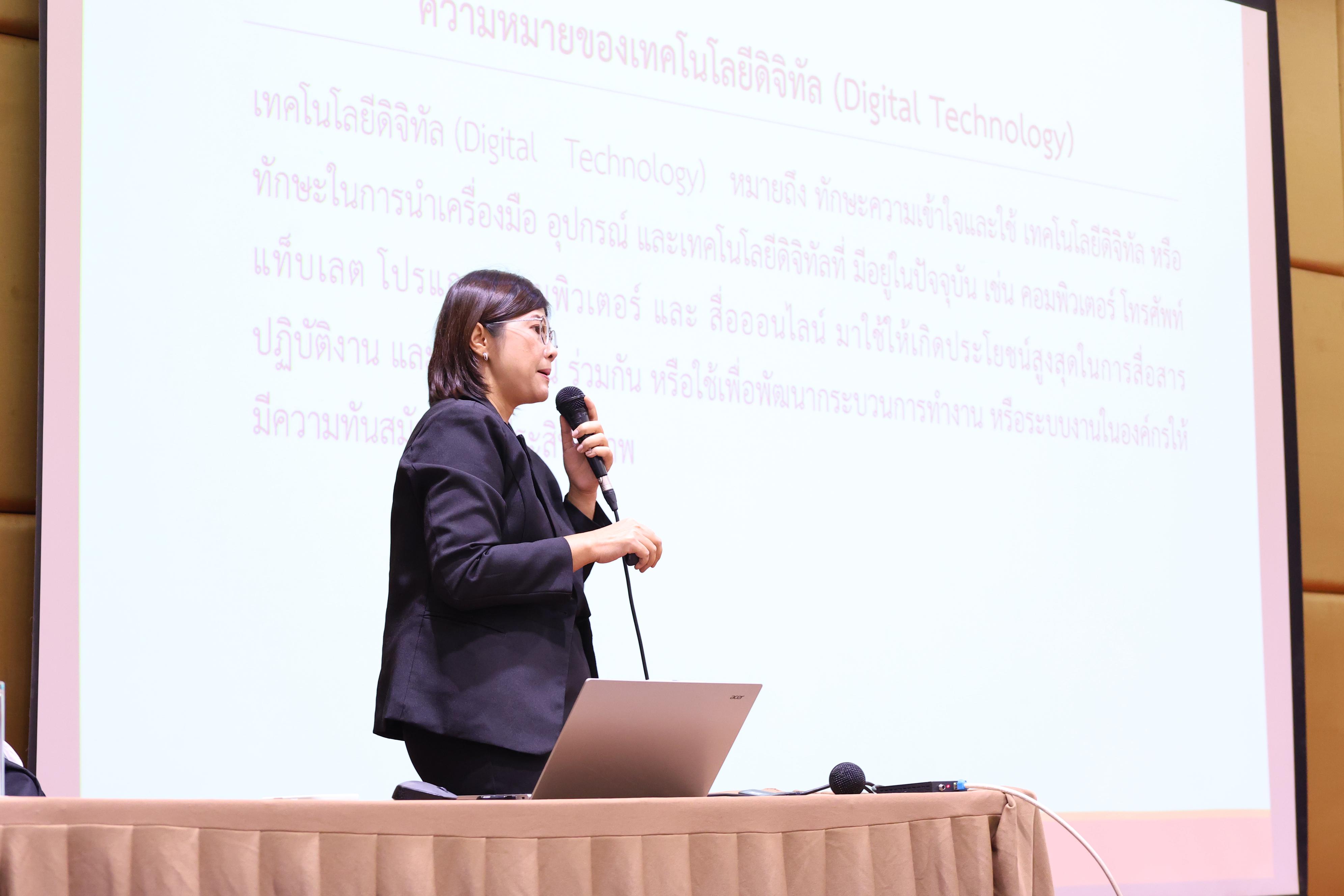 178. วันที่ 22 กันยายน 2569 คณะครุศาสตร์ มหาวิทยาลัยราชภัฏกำแพงเพชร ได้จัดการอาบรมติวสอบใบอนุญาติประกอบวิชาชีพให้กับนักศึกษาชั้นปี 3