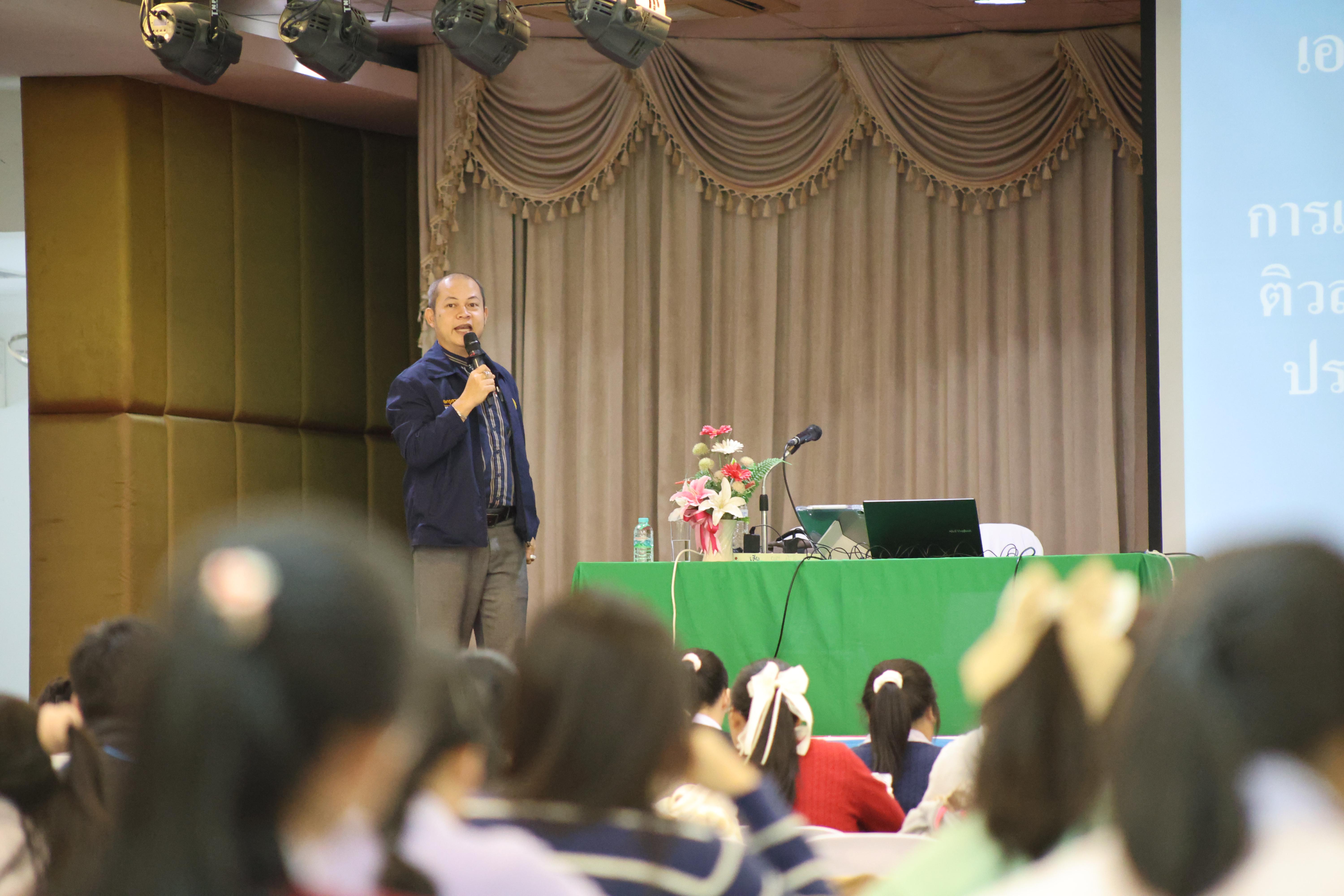 242. วันที่ 22 กันยายน 2569 คณะครุศาสตร์ มหาวิทยาลัยราชภัฏกำแพงเพชร ได้จัดการอาบรมติวสอบใบอนุญาติประกอบวิชาชีพให้กับนักศึกษาชั้นปี 3