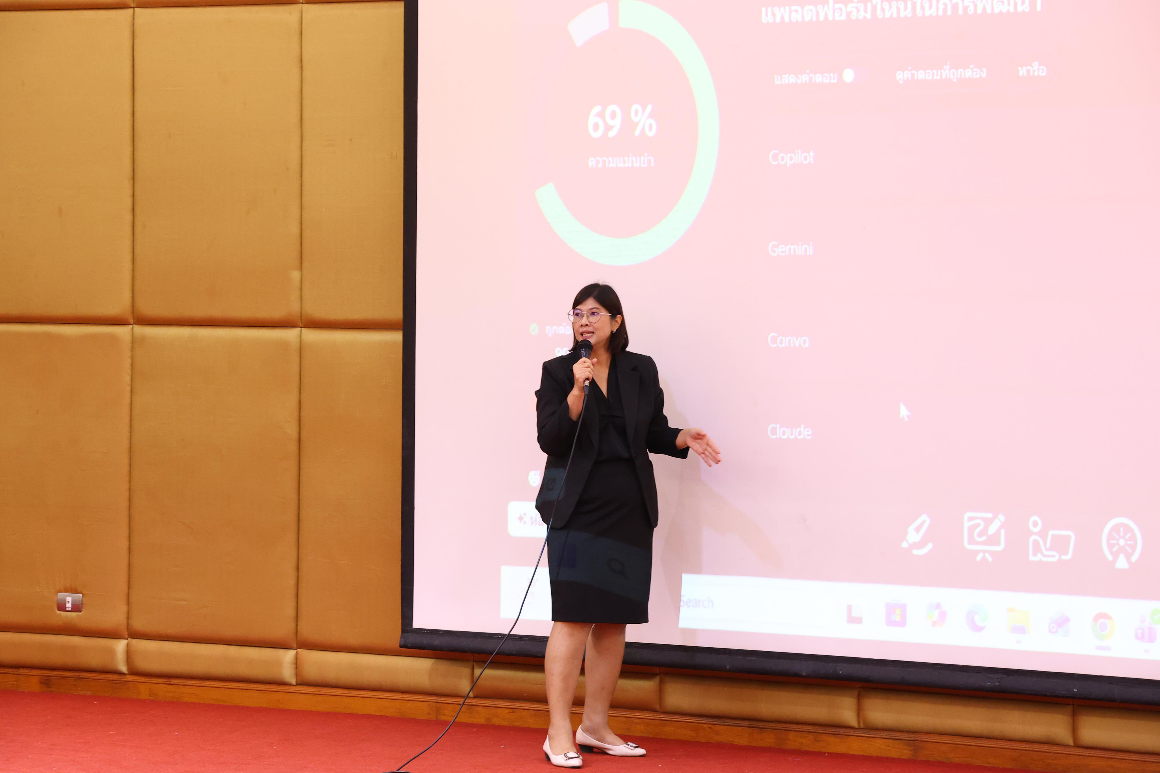 275. วันที่ 22 กันยายน 2569 คณะครุศาสตร์ มหาวิทยาลัยราชภัฏกำแพงเพชร ได้จัดการอาบรมติวสอบใบอนุญาติประกอบวิชาชีพให้กับนักศึกษาชั้นปี 3