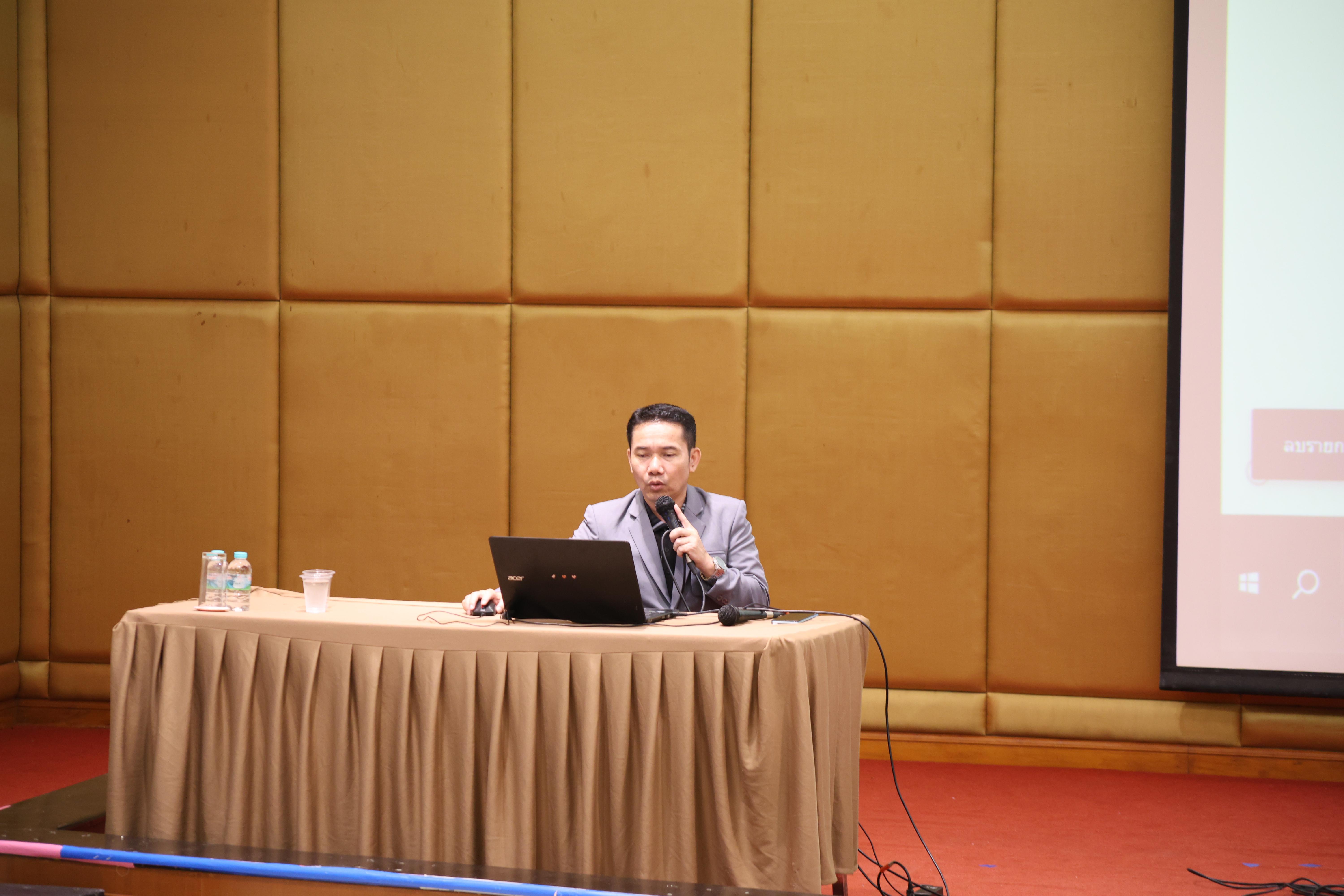 298. วันที่ 22 กันยายน 2569 คณะครุศาสตร์ มหาวิทยาลัยราชภัฏกำแพงเพชร ได้จัดการอาบรมติวสอบใบอนุญาติประกอบวิชาชีพให้กับนักศึกษาชั้นปี 3