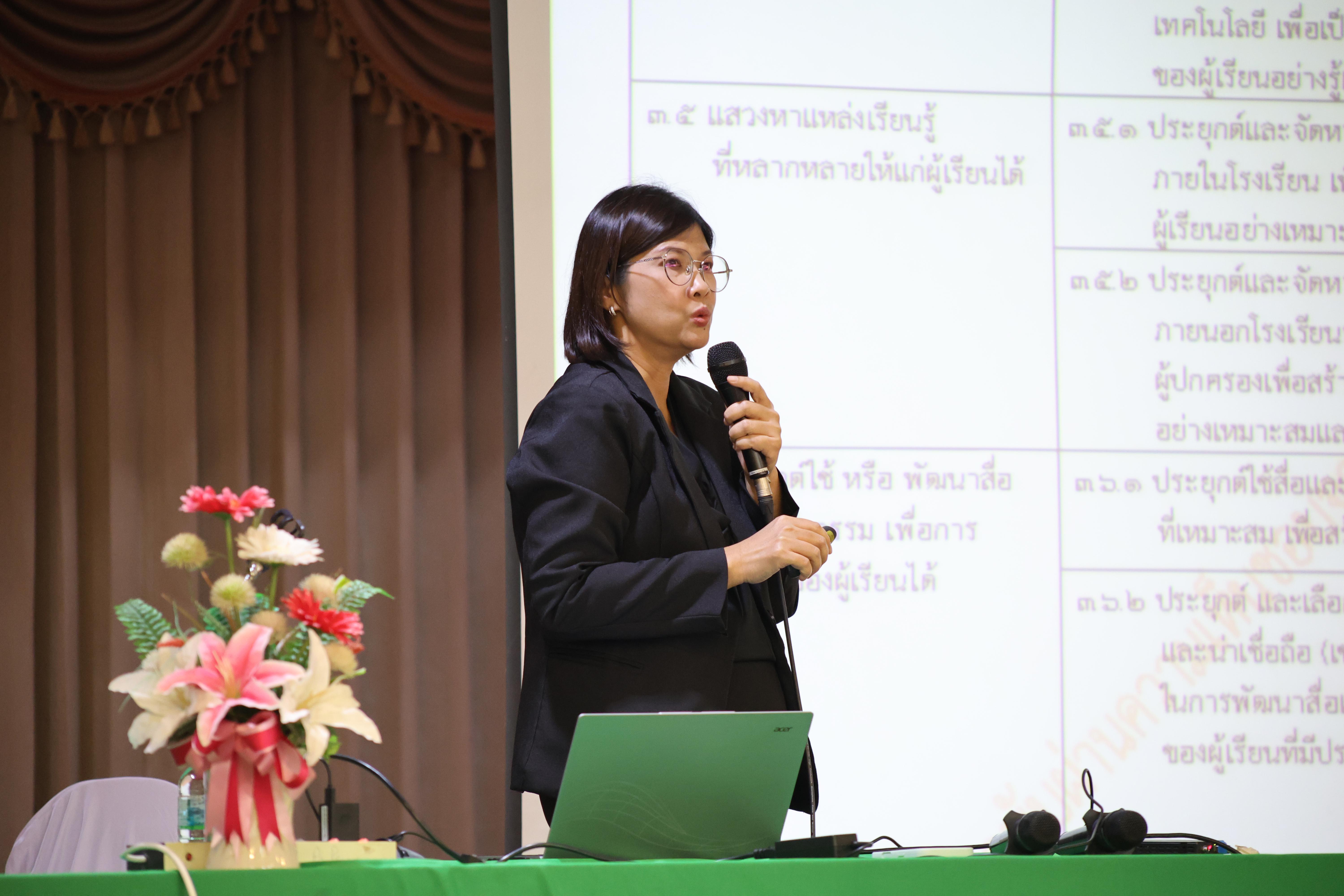 313. วันที่ 22 กันยายน 2569 คณะครุศาสตร์ มหาวิทยาลัยราชภัฏกำแพงเพชร ได้จัดการอาบรมติวสอบใบอนุญาติประกอบวิชาชีพให้กับนักศึกษาชั้นปี 3