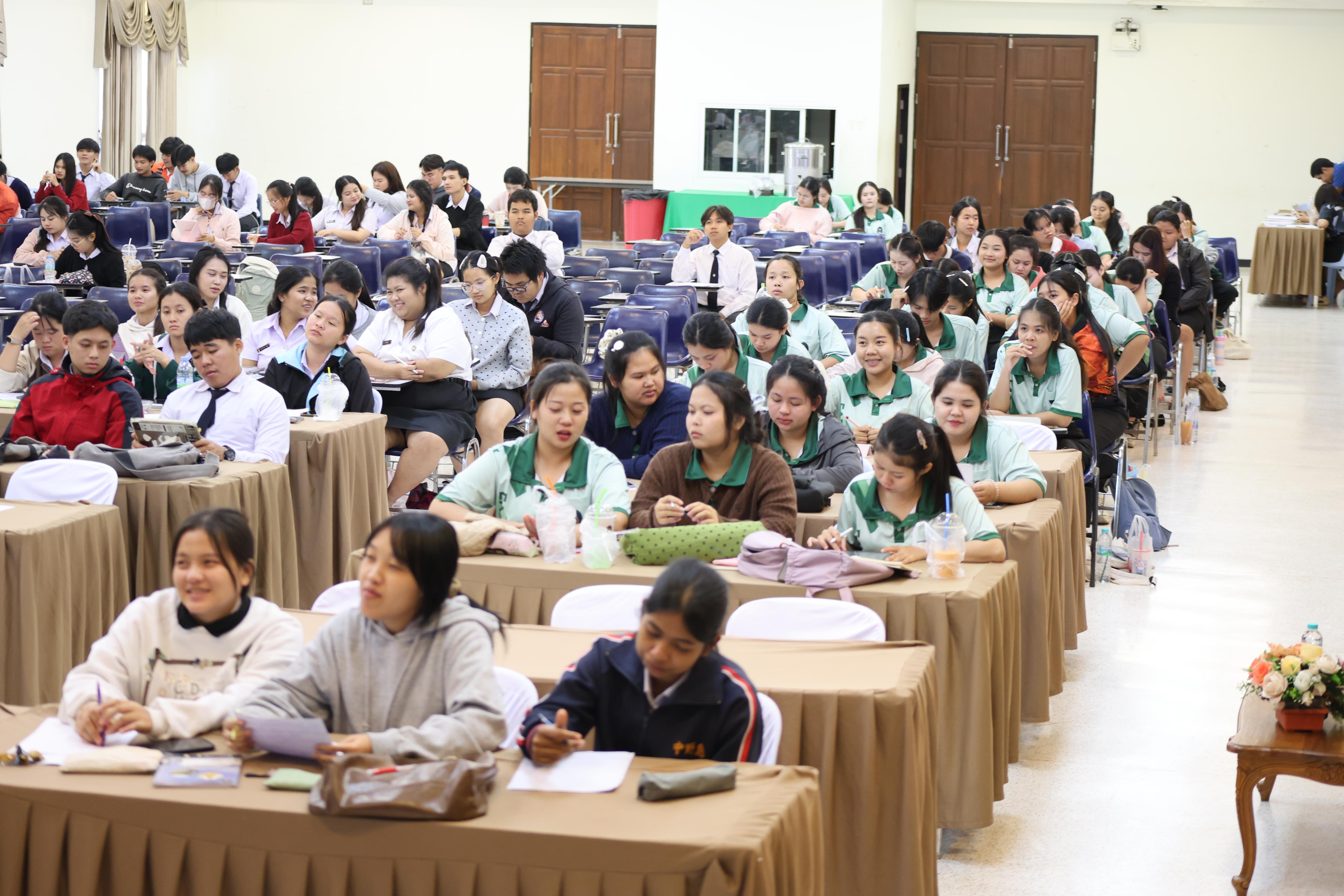 321. วันที่ 22 กันยายน 2569 คณะครุศาสตร์ มหาวิทยาลัยราชภัฏกำแพงเพชร ได้จัดการอาบรมติวสอบใบอนุญาติประกอบวิชาชีพให้กับนักศึกษาชั้นปี 3