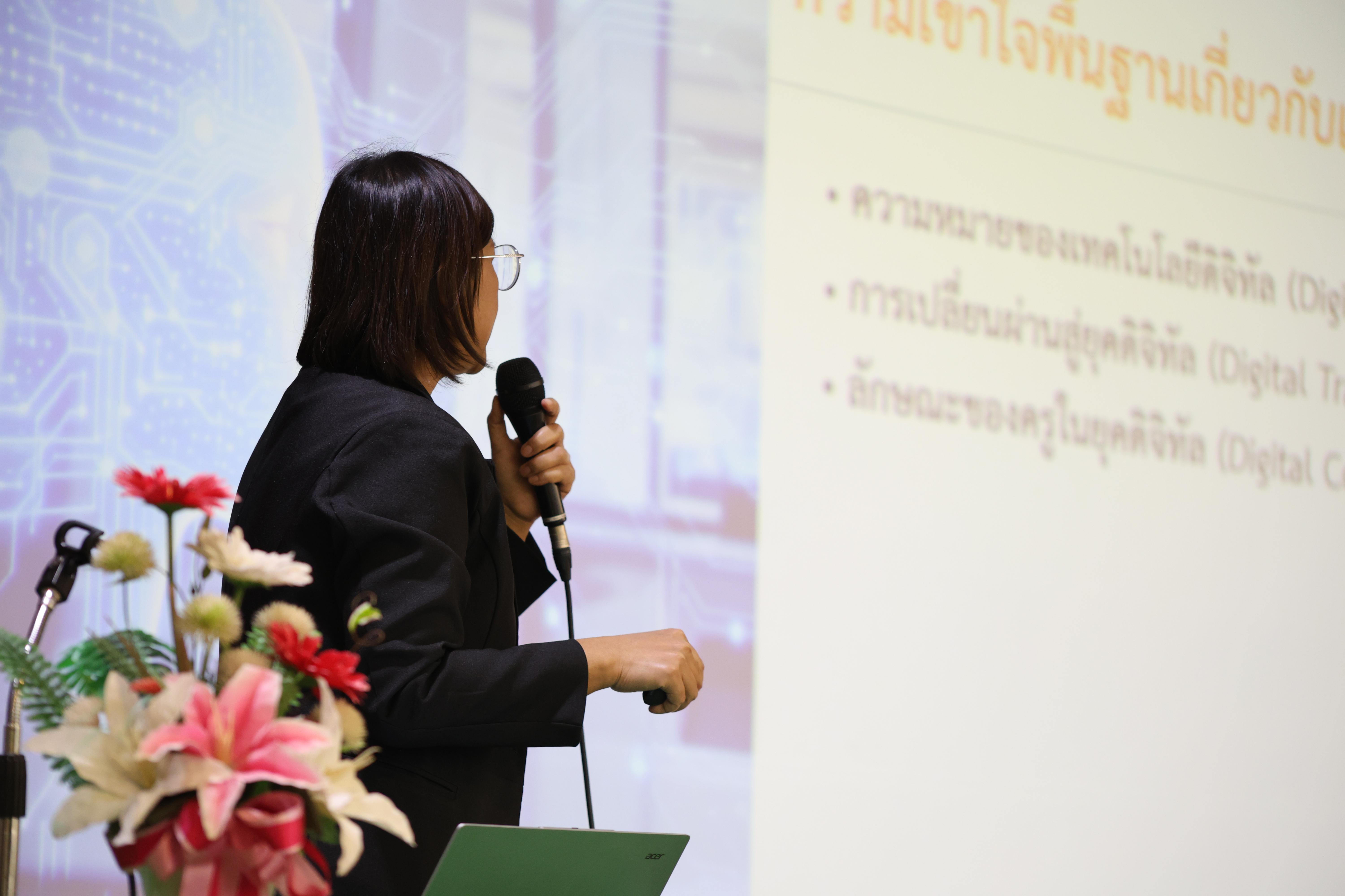 324. วันที่ 22 กันยายน 2569 คณะครุศาสตร์ มหาวิทยาลัยราชภัฏกำแพงเพชร ได้จัดการอาบรมติวสอบใบอนุญาติประกอบวิชาชีพให้กับนักศึกษาชั้นปี 3