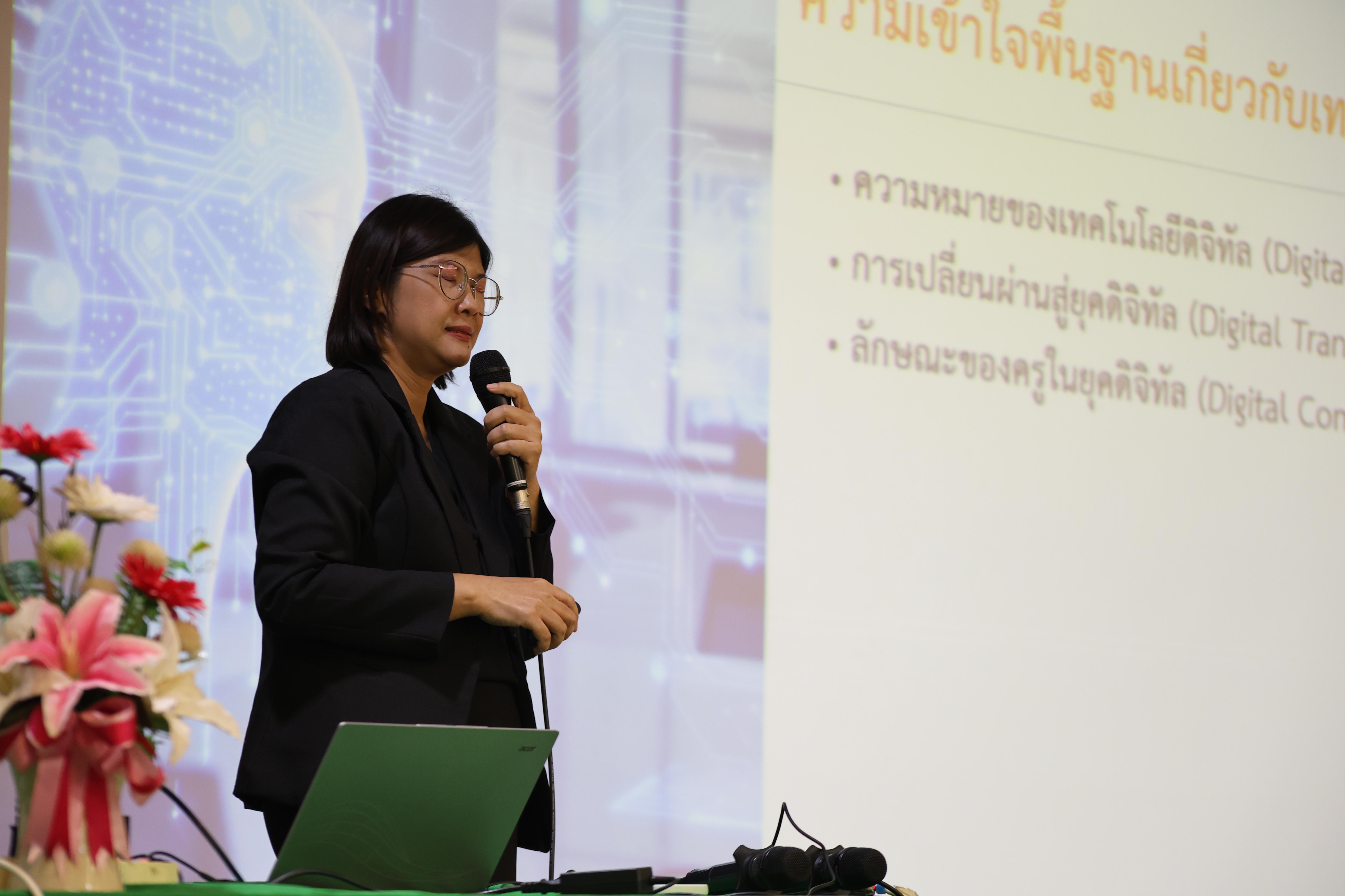 325. วันที่ 22 กันยายน 2569 คณะครุศาสตร์ มหาวิทยาลัยราชภัฏกำแพงเพชร ได้จัดการอาบรมติวสอบใบอนุญาติประกอบวิชาชีพให้กับนักศึกษาชั้นปี 3