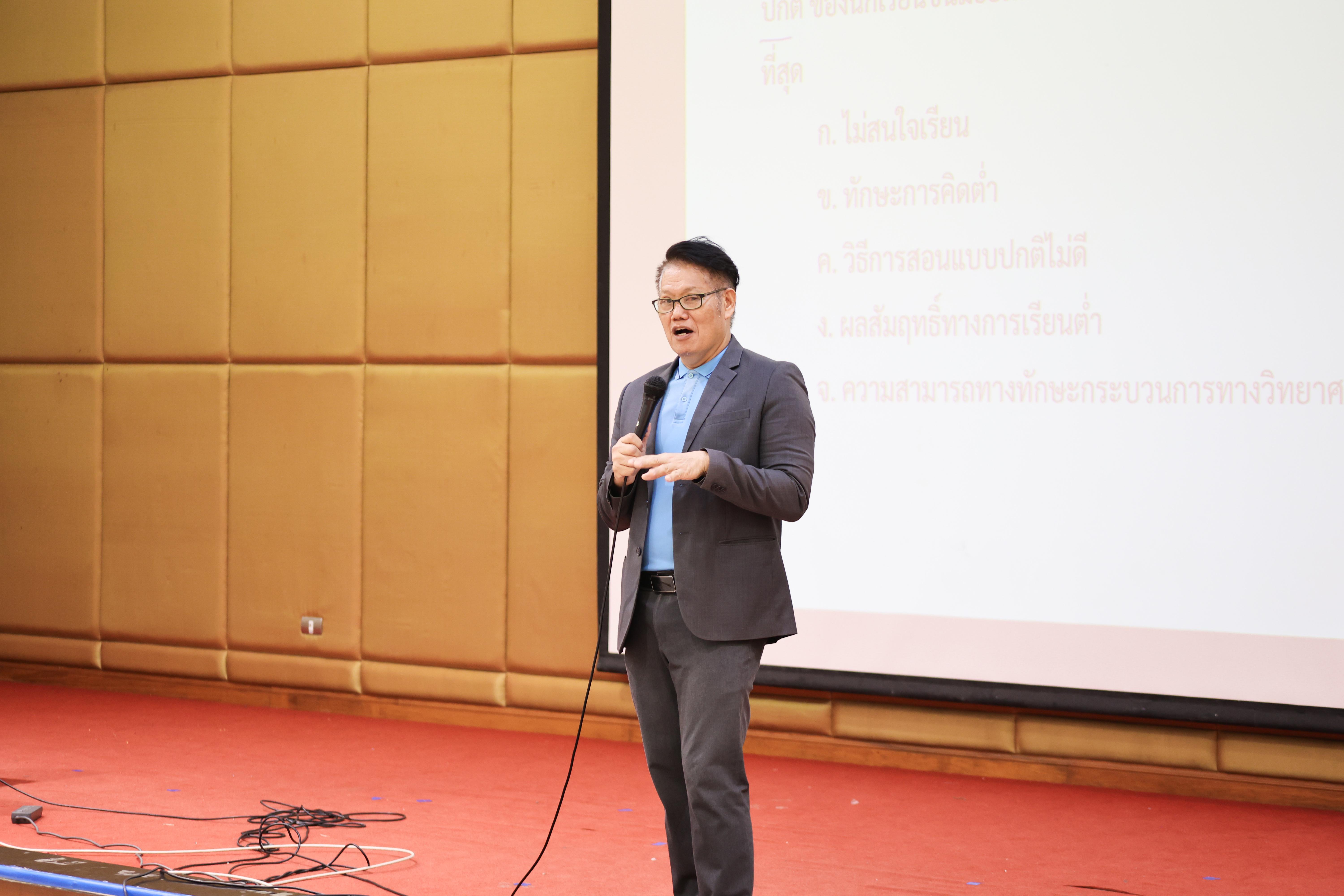 18. วันที่ 23 กันยายน 2569 คณะครุศาสตร์ มหาวิทยาลัยราชภัฏกำแพงเพชร ได้จัดการอาบรมติวสอบใบอนุญาติประกอบวิชาชีพให้กับนักศึกษาชั้นปี 3