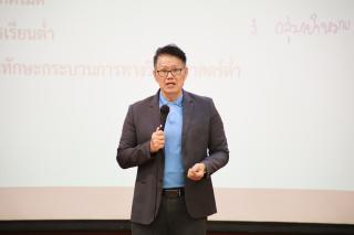 วันที่ 23 กันยายน 2569 คณะครุศาสตร์ มหาวิทยาลัยราชภัฏกำแพงเพชร ได้จัดการอาบรมติวสอบใบอนุญาติประกอบวิชาชีพให้กับนักศึกษาชั้นปี 3
