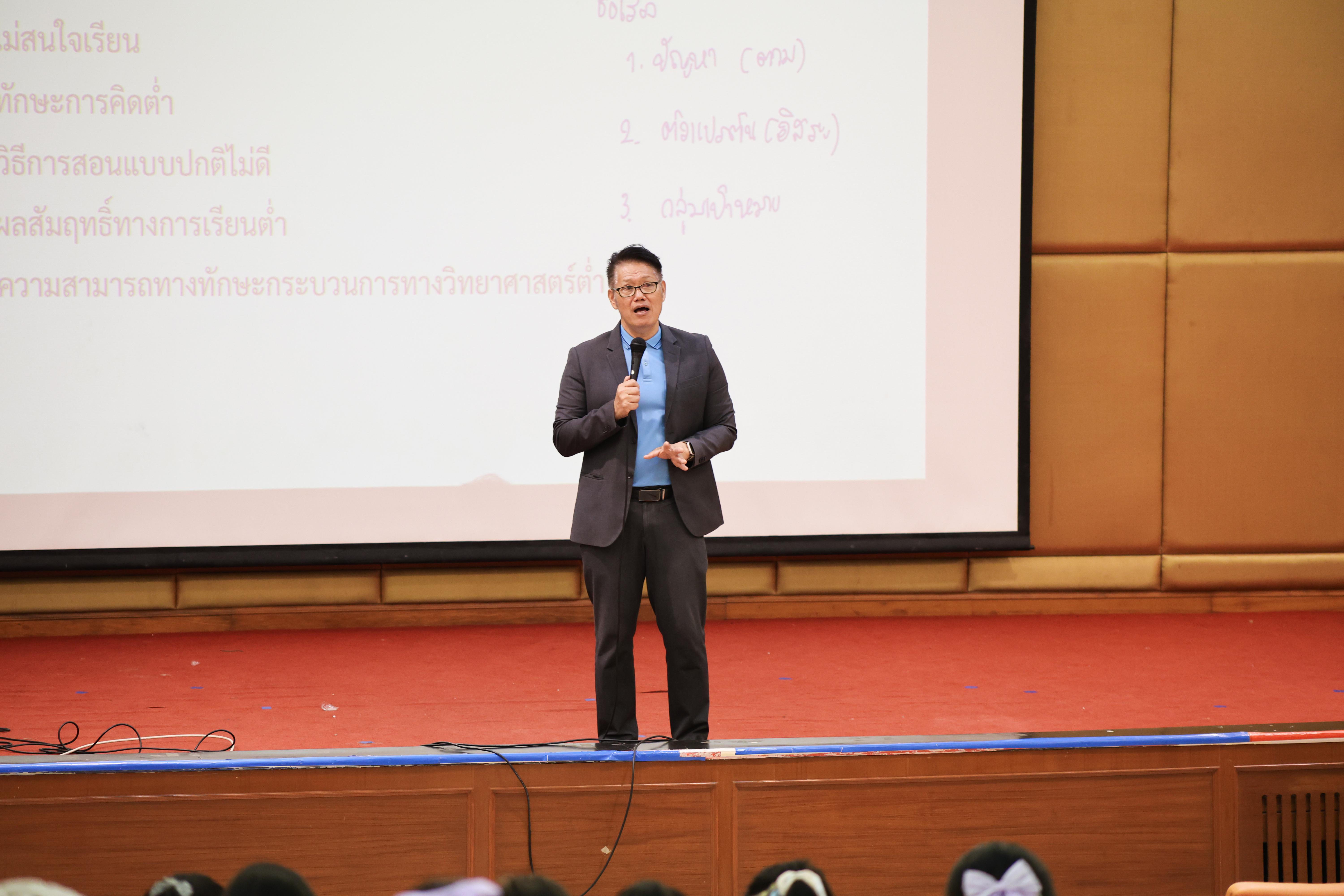 23. วันที่ 23 กันยายน 2569 คณะครุศาสตร์ มหาวิทยาลัยราชภัฏกำแพงเพชร ได้จัดการอาบรมติวสอบใบอนุญาติประกอบวิชาชีพให้กับนักศึกษาชั้นปี 3