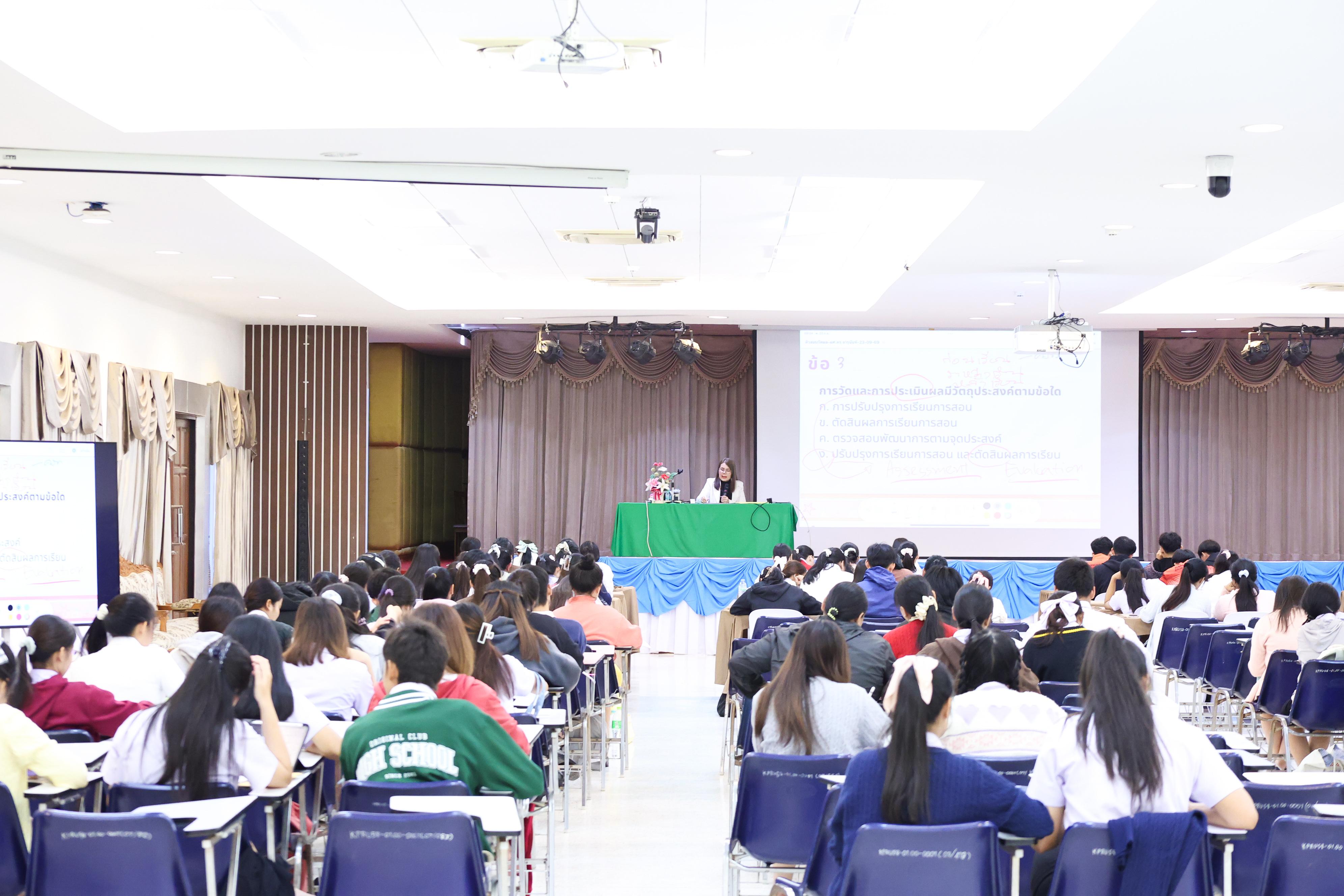 47. วันที่ 23 กันยายน 2569 คณะครุศาสตร์ มหาวิทยาลัยราชภัฏกำแพงเพชร ได้จัดการอาบรมติวสอบใบอนุญาติประกอบวิชาชีพให้กับนักศึกษาชั้นปี 3