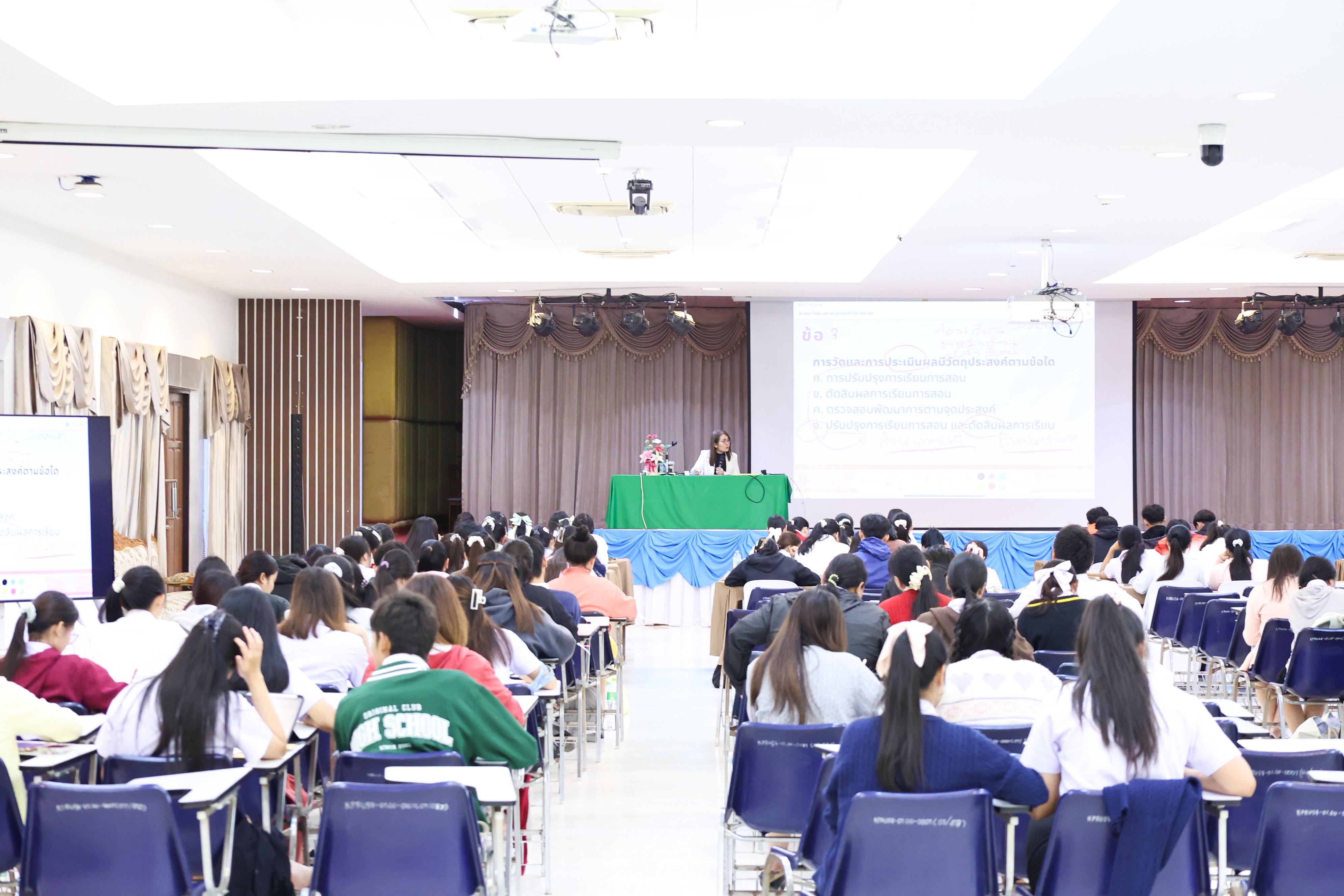 48. วันที่ 23 กันยายน 2569 คณะครุศาสตร์ มหาวิทยาลัยราชภัฏกำแพงเพชร ได้จัดการอาบรมติวสอบใบอนุญาติประกอบวิชาชีพให้กับนักศึกษาชั้นปี 3