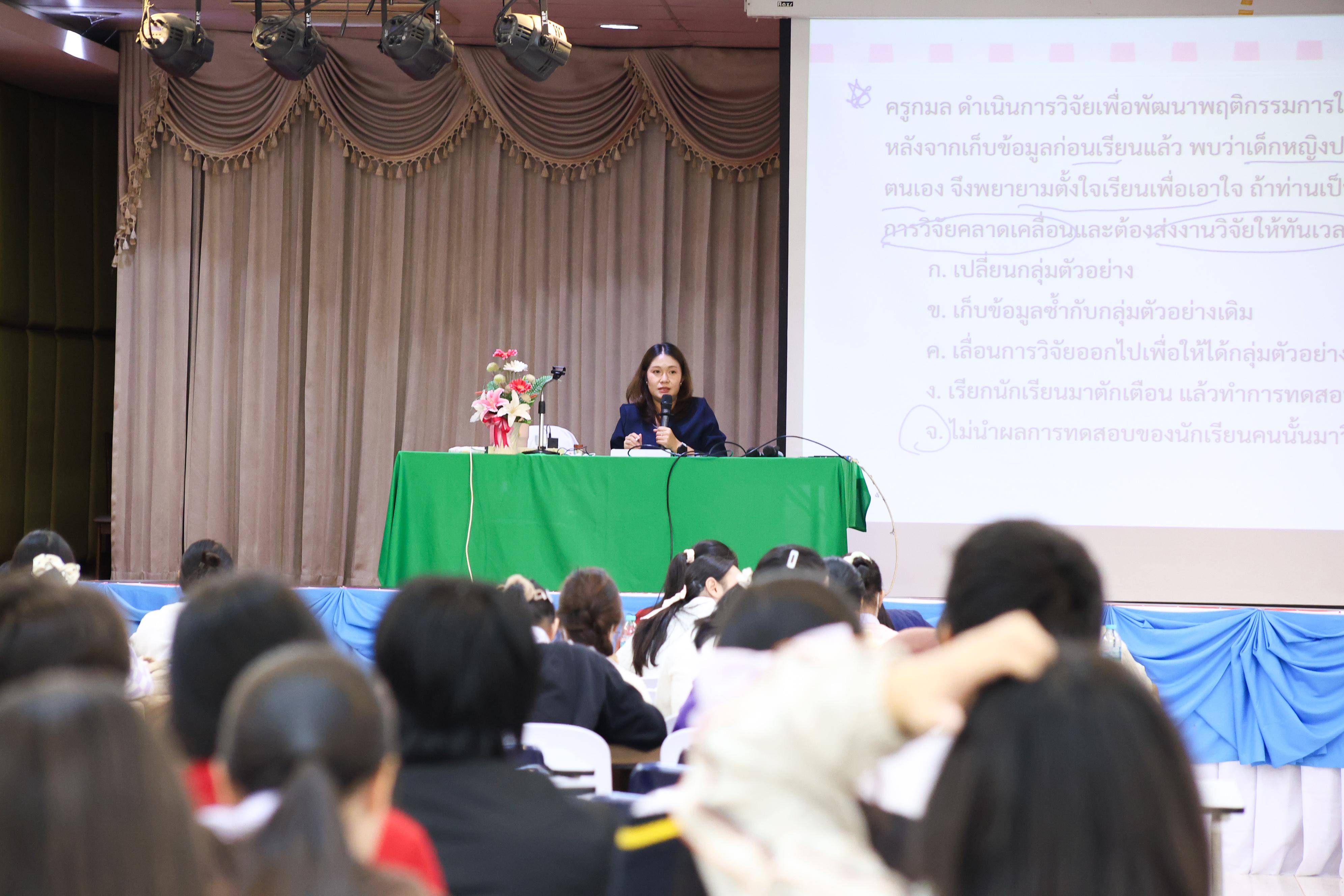 69. วันที่ 23 กันยายน 2569 คณะครุศาสตร์ มหาวิทยาลัยราชภัฏกำแพงเพชร ได้จัดการอาบรมติวสอบใบอนุญาติประกอบวิชาชีพให้กับนักศึกษาชั้นปี 3