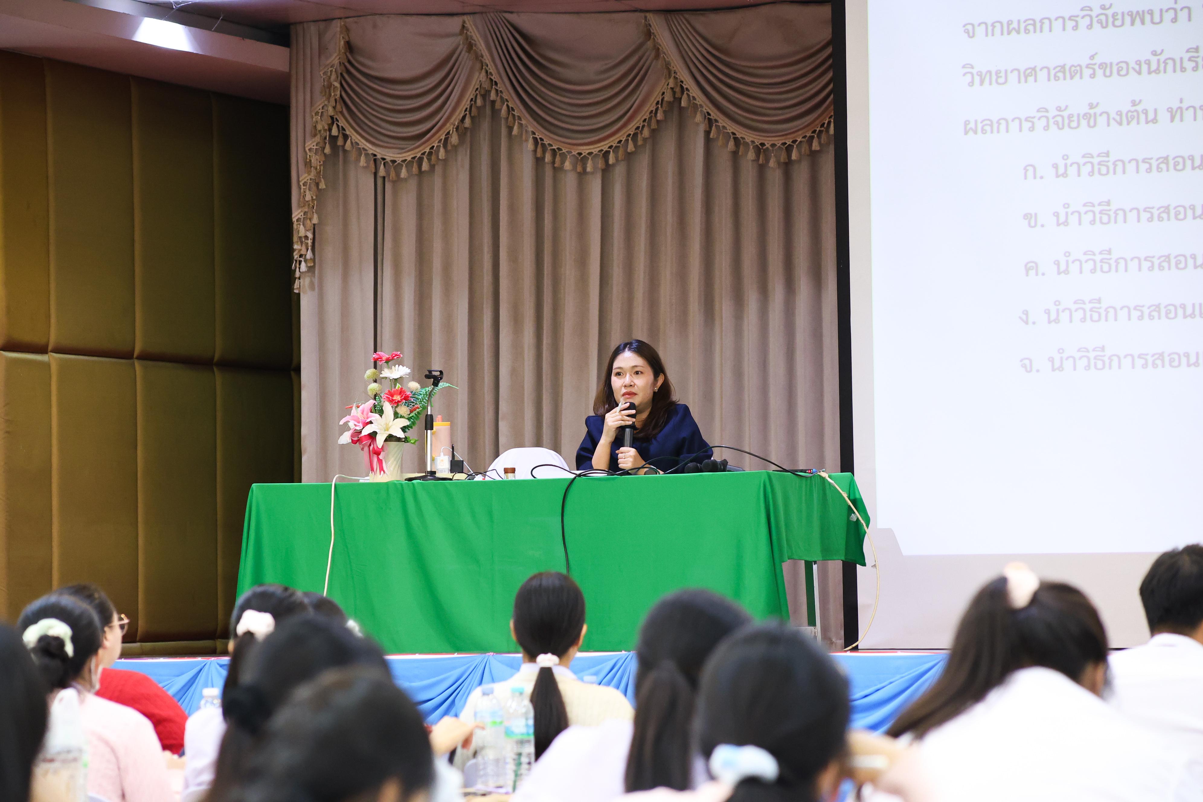 70. วันที่ 23 กันยายน 2569 คณะครุศาสตร์ มหาวิทยาลัยราชภัฏกำแพงเพชร ได้จัดการอาบรมติวสอบใบอนุญาติประกอบวิชาชีพให้กับนักศึกษาชั้นปี 3