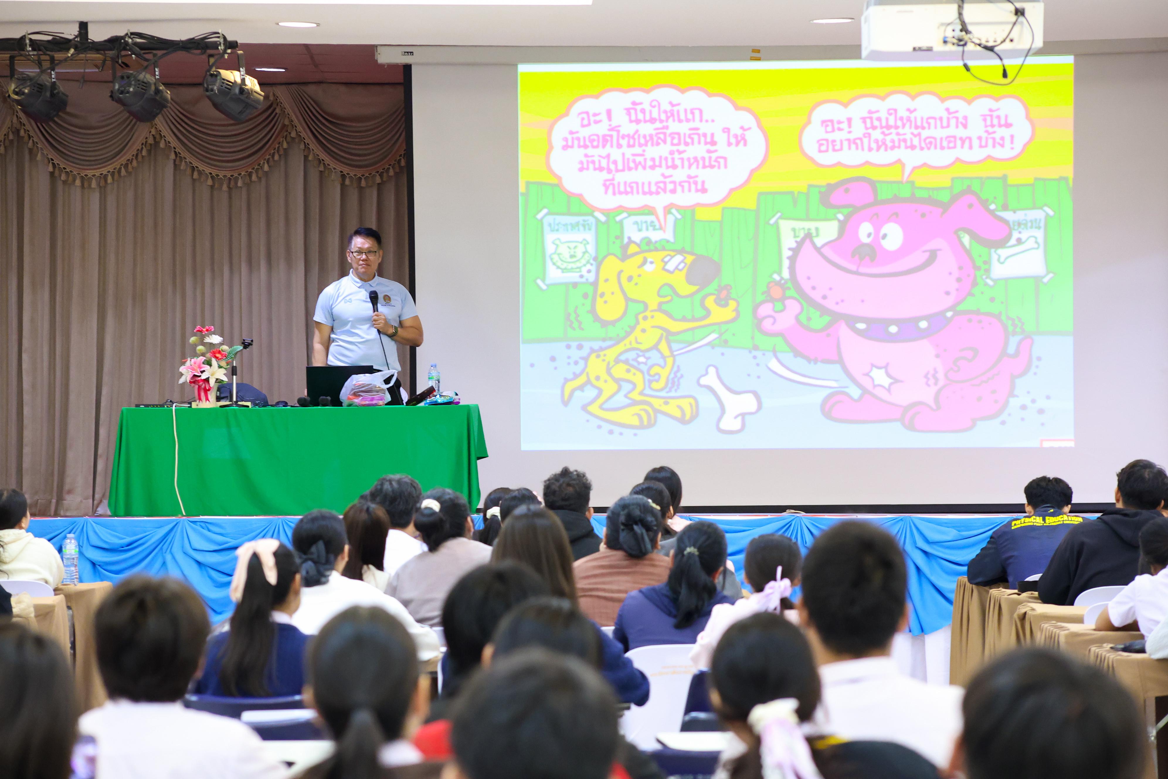 23. วันที่ 24 กันยายน 2569 คณะครุศาสตร์ มหาวิทยาลัยราชภัฏกำแพงเพชร ได้จัดการอบรมติวสอบใบอนุญาติประกอบวิชาชีพให้กับนักศึกษาชั้นปี 3