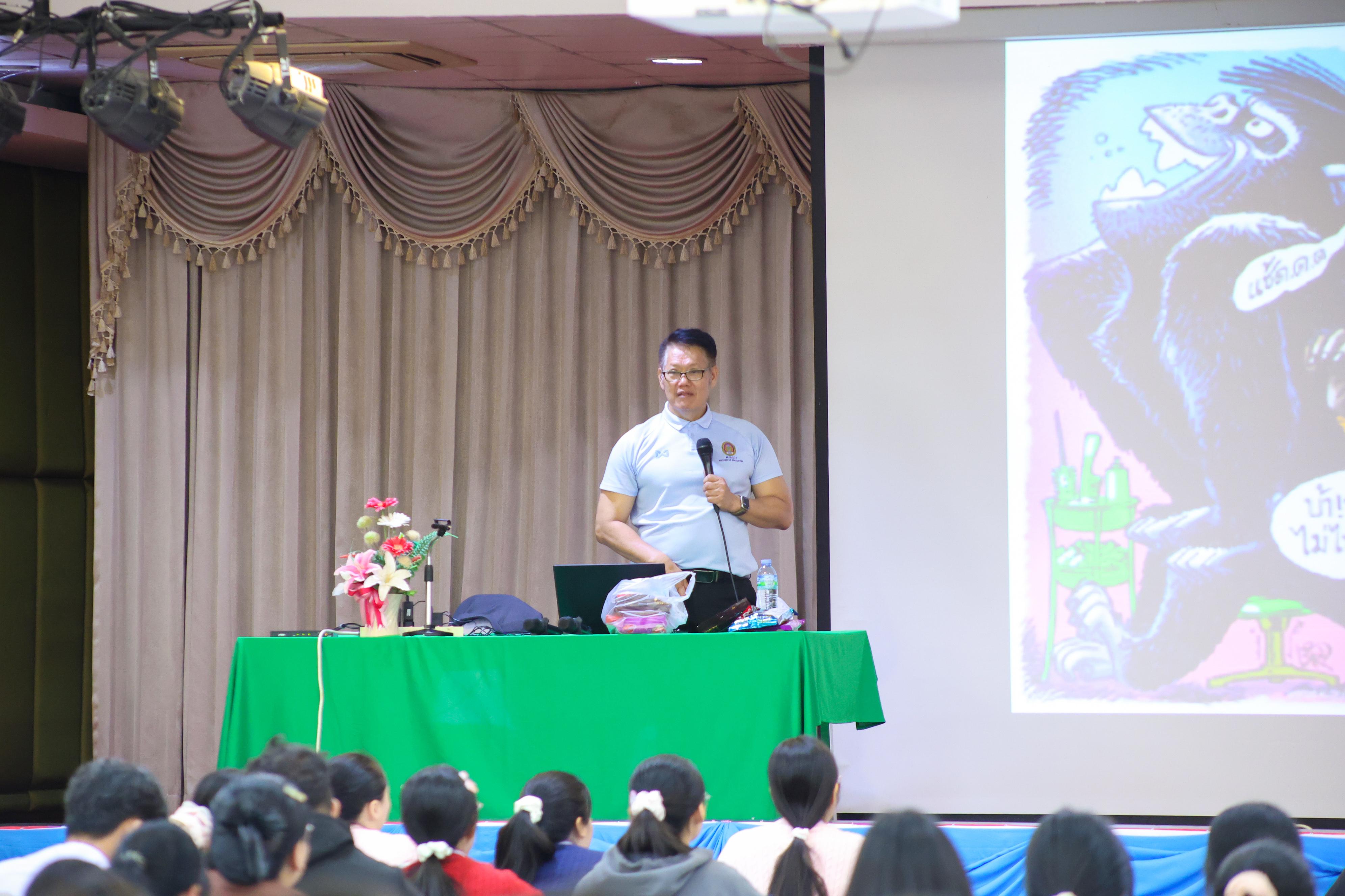 27. วันที่ 24 กันยายน 2569 คณะครุศาสตร์ มหาวิทยาลัยราชภัฏกำแพงเพชร ได้จัดการอบรมติวสอบใบอนุญาติประกอบวิชาชีพให้กับนักศึกษาชั้นปี 3