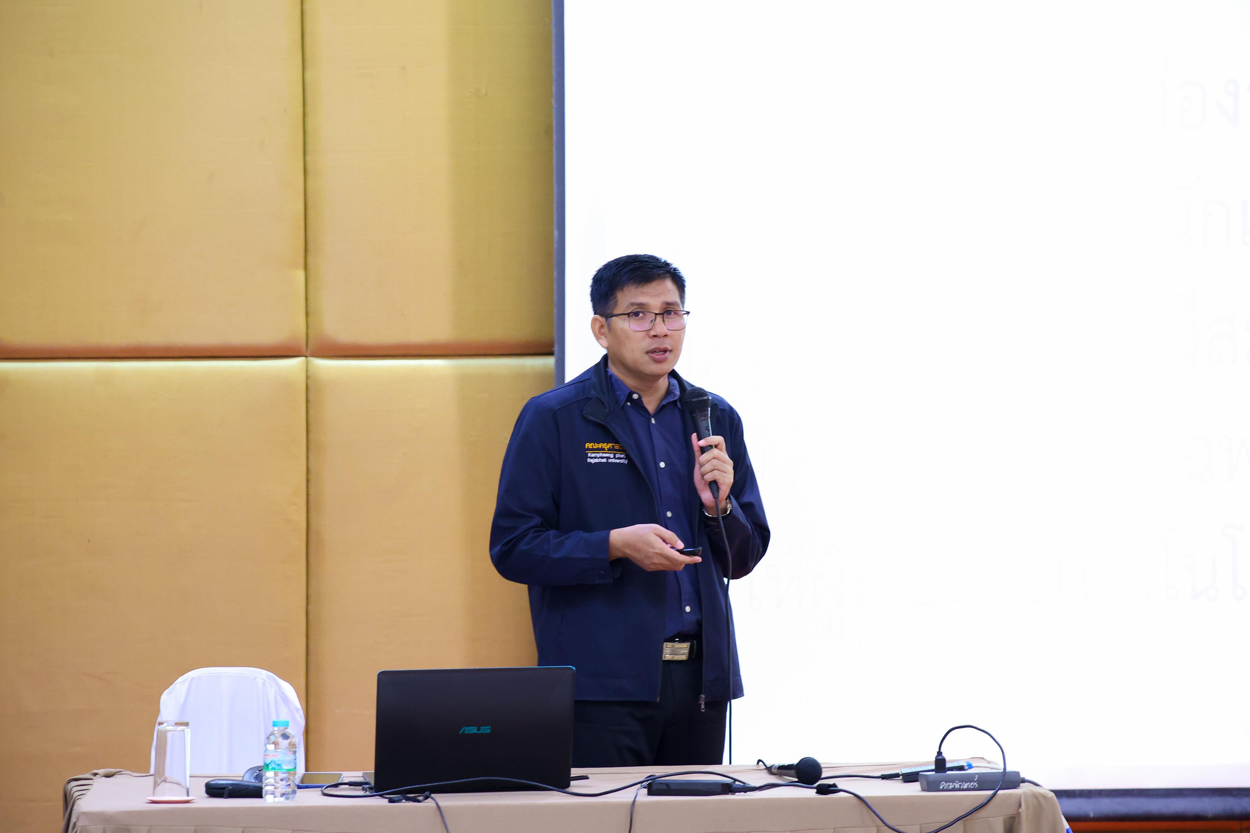 45. วันที่ 24 กันยายน 2569 คณะครุศาสตร์ มหาวิทยาลัยราชภัฏกำแพงเพชร ได้จัดการอบรมติวสอบใบอนุญาติประกอบวิชาชีพให้กับนักศึกษาชั้นปี 3