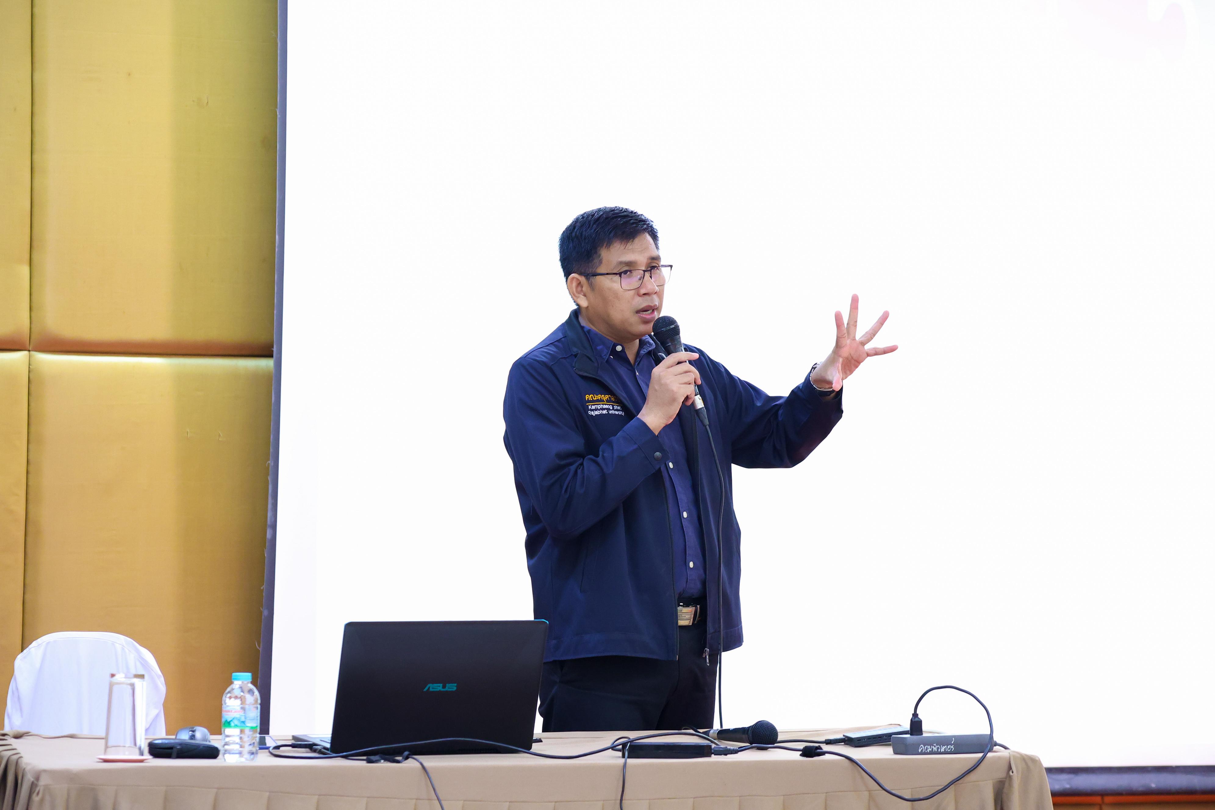48. วันที่ 24 กันยายน 2569 คณะครุศาสตร์ มหาวิทยาลัยราชภัฏกำแพงเพชร ได้จัดการอบรมติวสอบใบอนุญาติประกอบวิชาชีพให้กับนักศึกษาชั้นปี 3