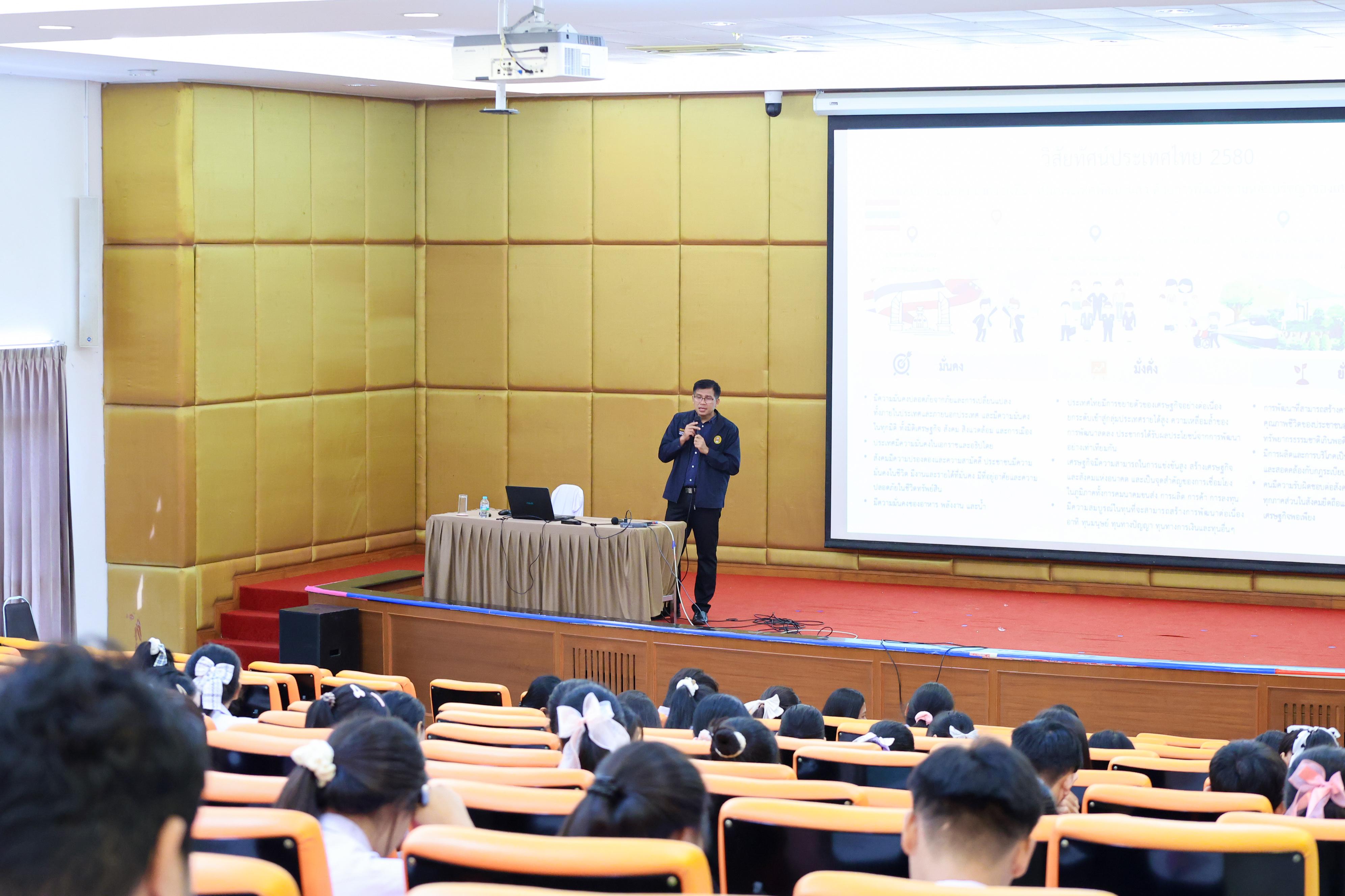 58. วันที่ 24 กันยายน 2569 คณะครุศาสตร์ มหาวิทยาลัยราชภัฏกำแพงเพชร ได้จัดการอบรมติวสอบใบอนุญาติประกอบวิชาชีพให้กับนักศึกษาชั้นปี 3
