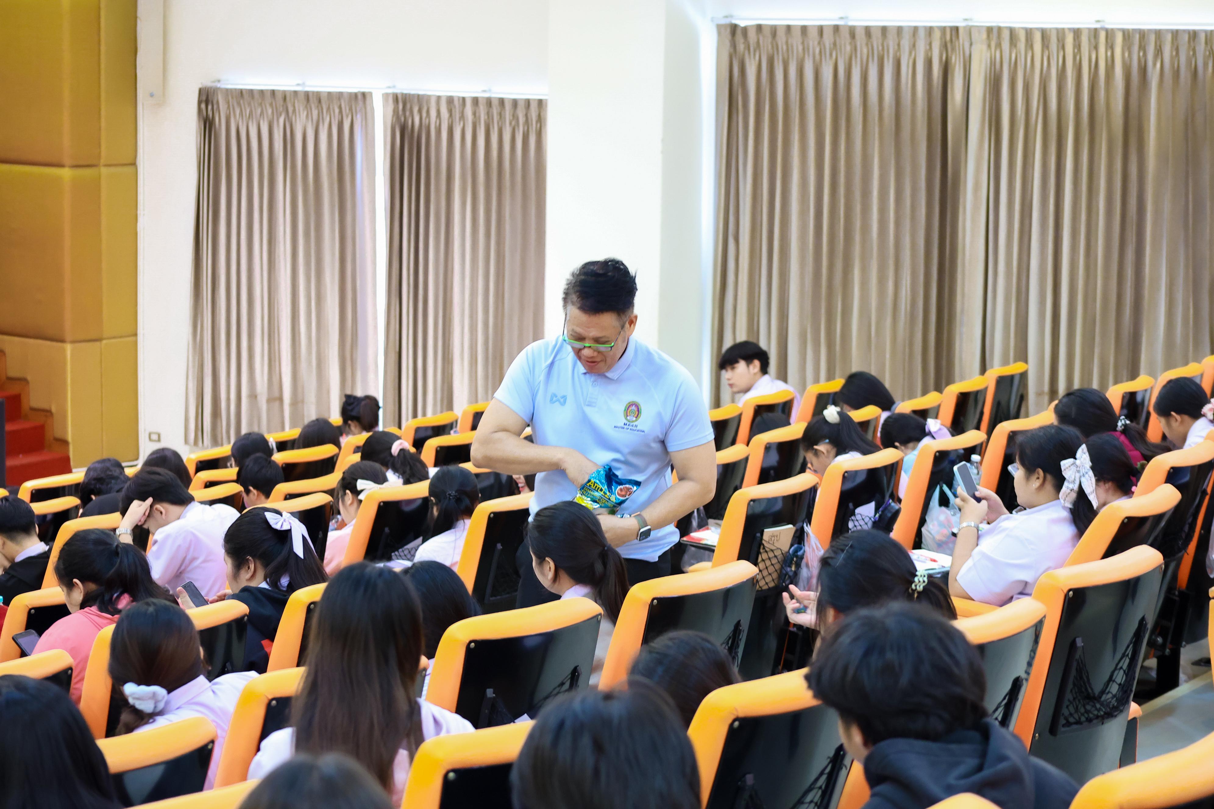 221. วันที่ 24 กันยายน 2569 คณะครุศาสตร์ มหาวิทยาลัยราชภัฏกำแพงเพชร ได้จัดการอบรมติวสอบใบอนุญาติประกอบวิชาชีพให้กับนักศึกษาชั้นปี 3