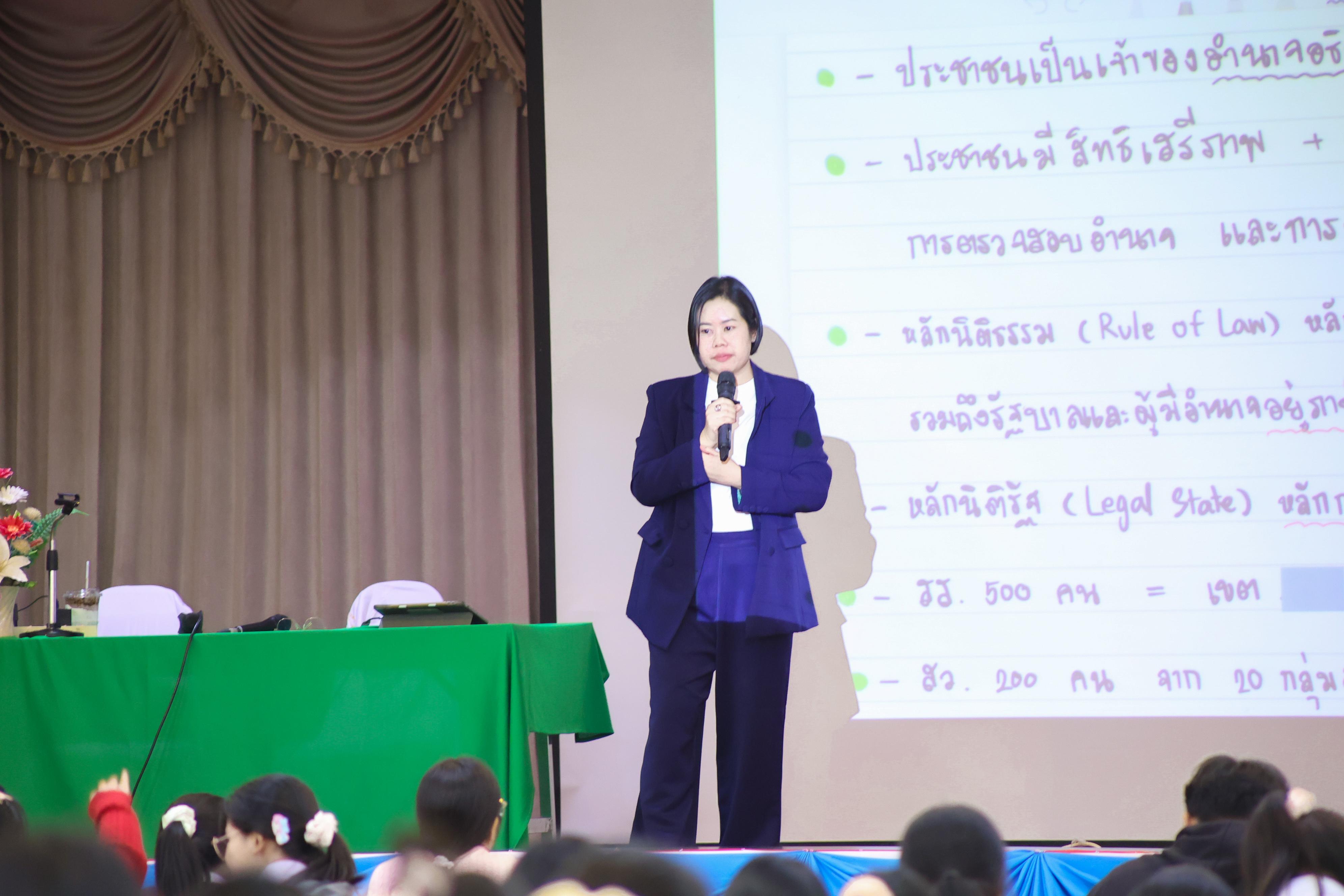 229. วันที่ 24 กันยายน 2569 คณะครุศาสตร์ มหาวิทยาลัยราชภัฏกำแพงเพชร ได้จัดการอบรมติวสอบใบอนุญาติประกอบวิชาชีพให้กับนักศึกษาชั้นปี 3