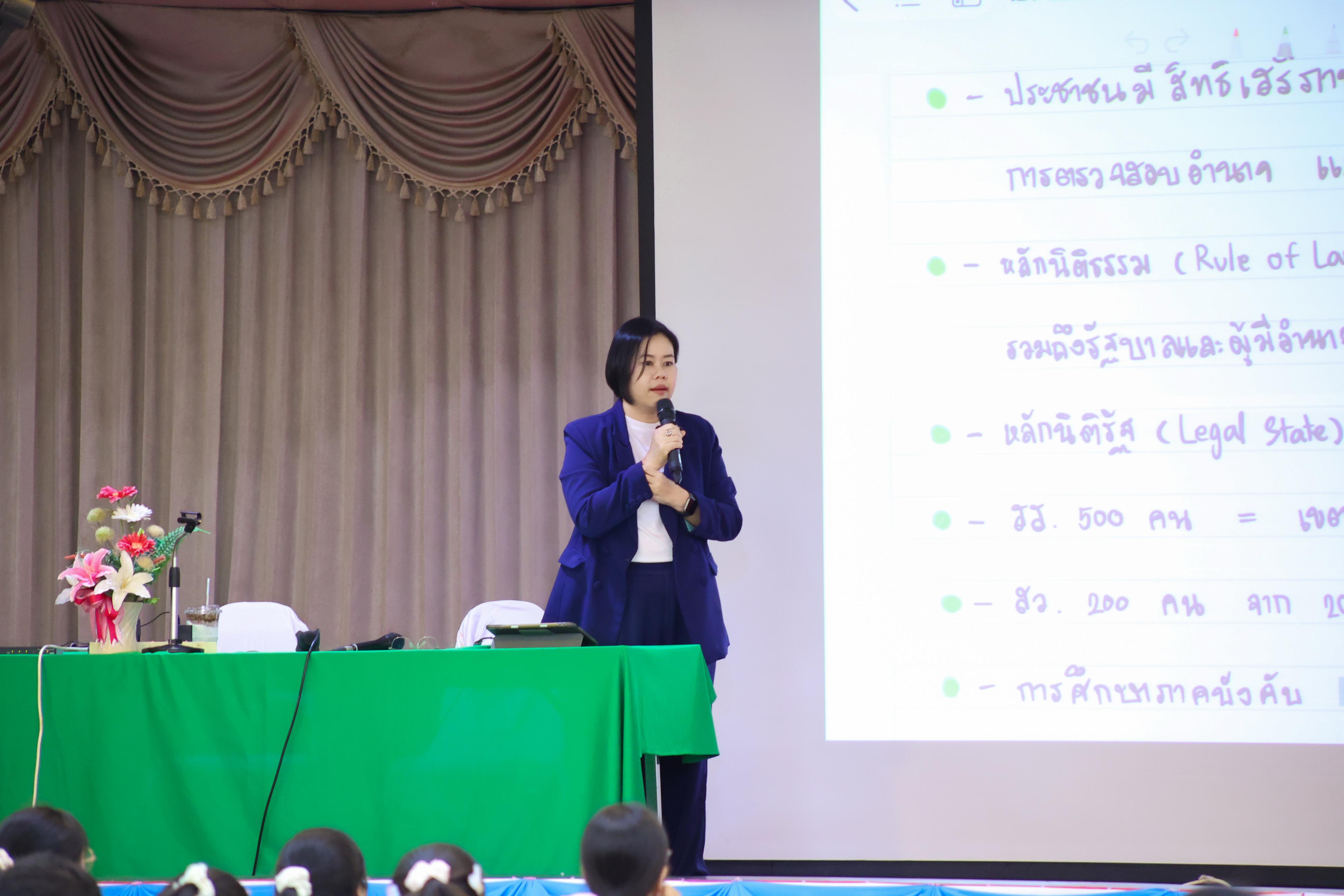 232. วันที่ 24 กันยายน 2569 คณะครุศาสตร์ มหาวิทยาลัยราชภัฏกำแพงเพชร ได้จัดการอบรมติวสอบใบอนุญาติประกอบวิชาชีพให้กับนักศึกษาชั้นปี 3