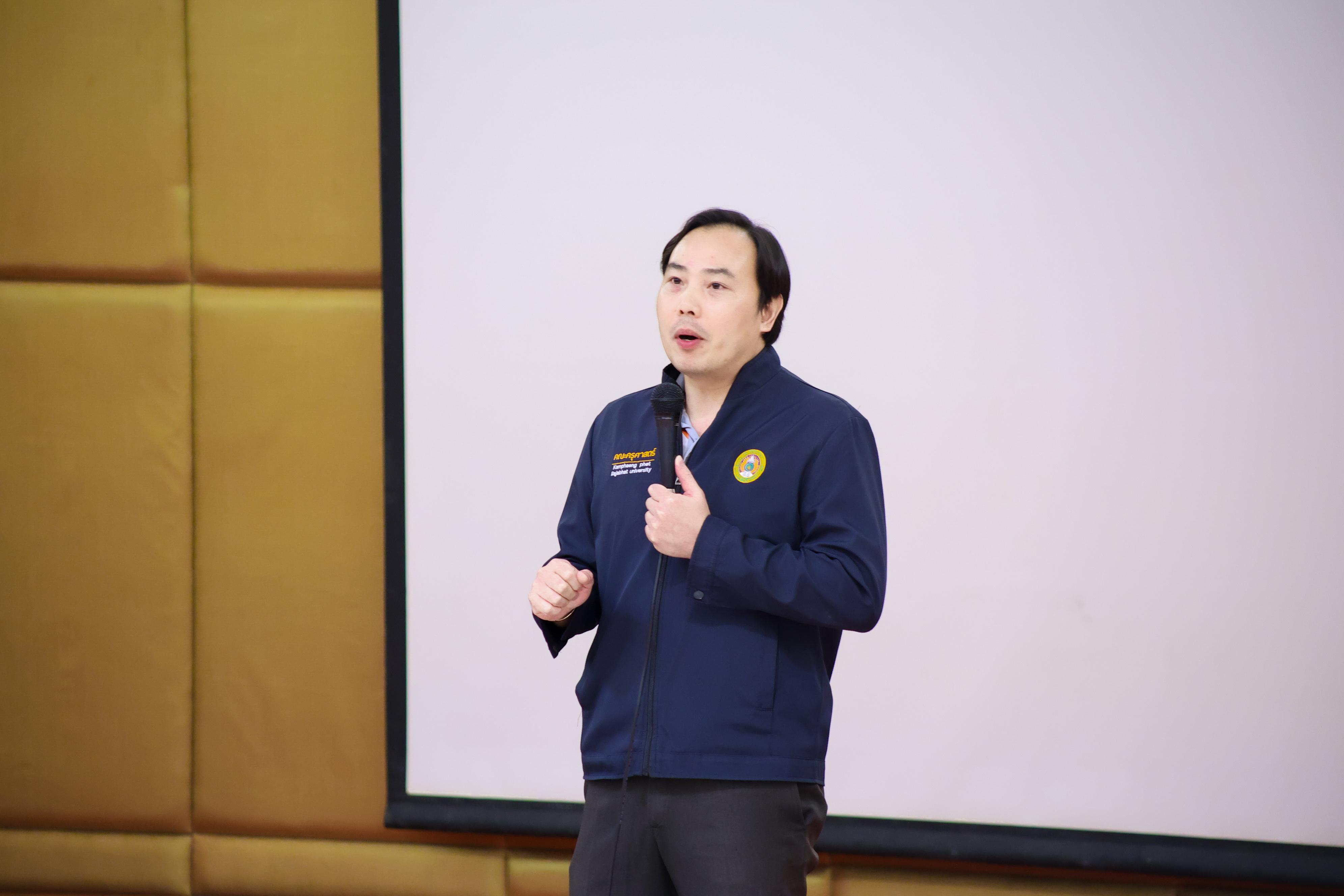 241. วันที่ 24 กันยายน 2569 คณะครุศาสตร์ มหาวิทยาลัยราชภัฏกำแพงเพชร ได้จัดการอบรมติวสอบใบอนุญาติประกอบวิชาชีพให้กับนักศึกษาชั้นปี 3