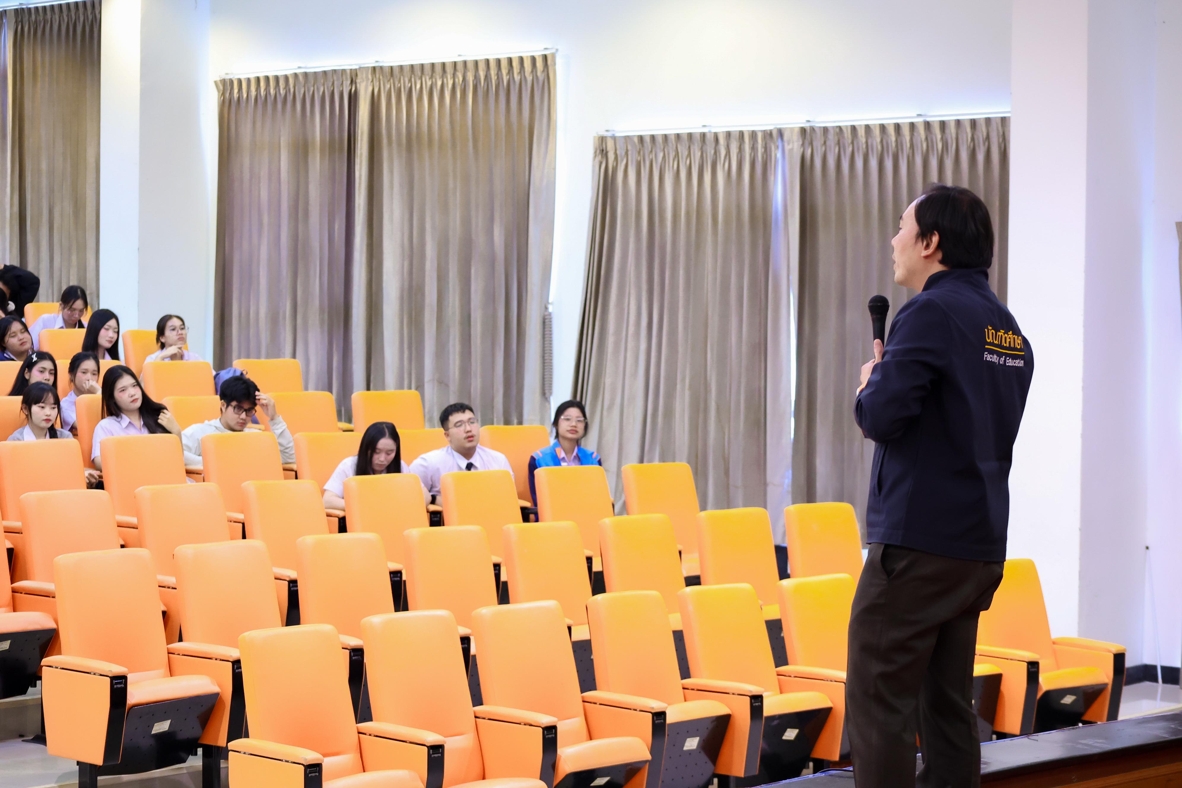 250. วันที่ 24 กันยายน 2569 คณะครุศาสตร์ มหาวิทยาลัยราชภัฏกำแพงเพชร ได้จัดการอบรมติวสอบใบอนุญาติประกอบวิชาชีพให้กับนักศึกษาชั้นปี 3