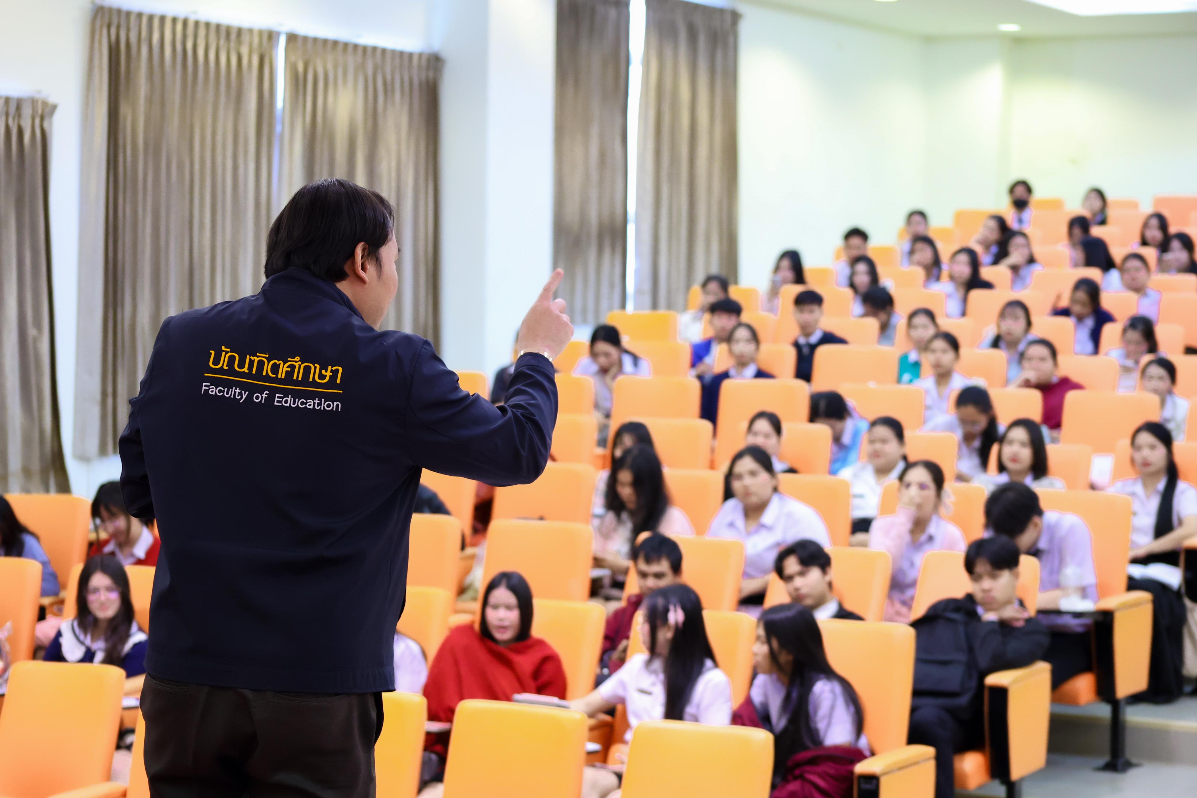 251. วันที่ 24 กันยายน 2569 คณะครุศาสตร์ มหาวิทยาลัยราชภัฏกำแพงเพชร ได้จัดการอบรมติวสอบใบอนุญาติประกอบวิชาชีพให้กับนักศึกษาชั้นปี 3