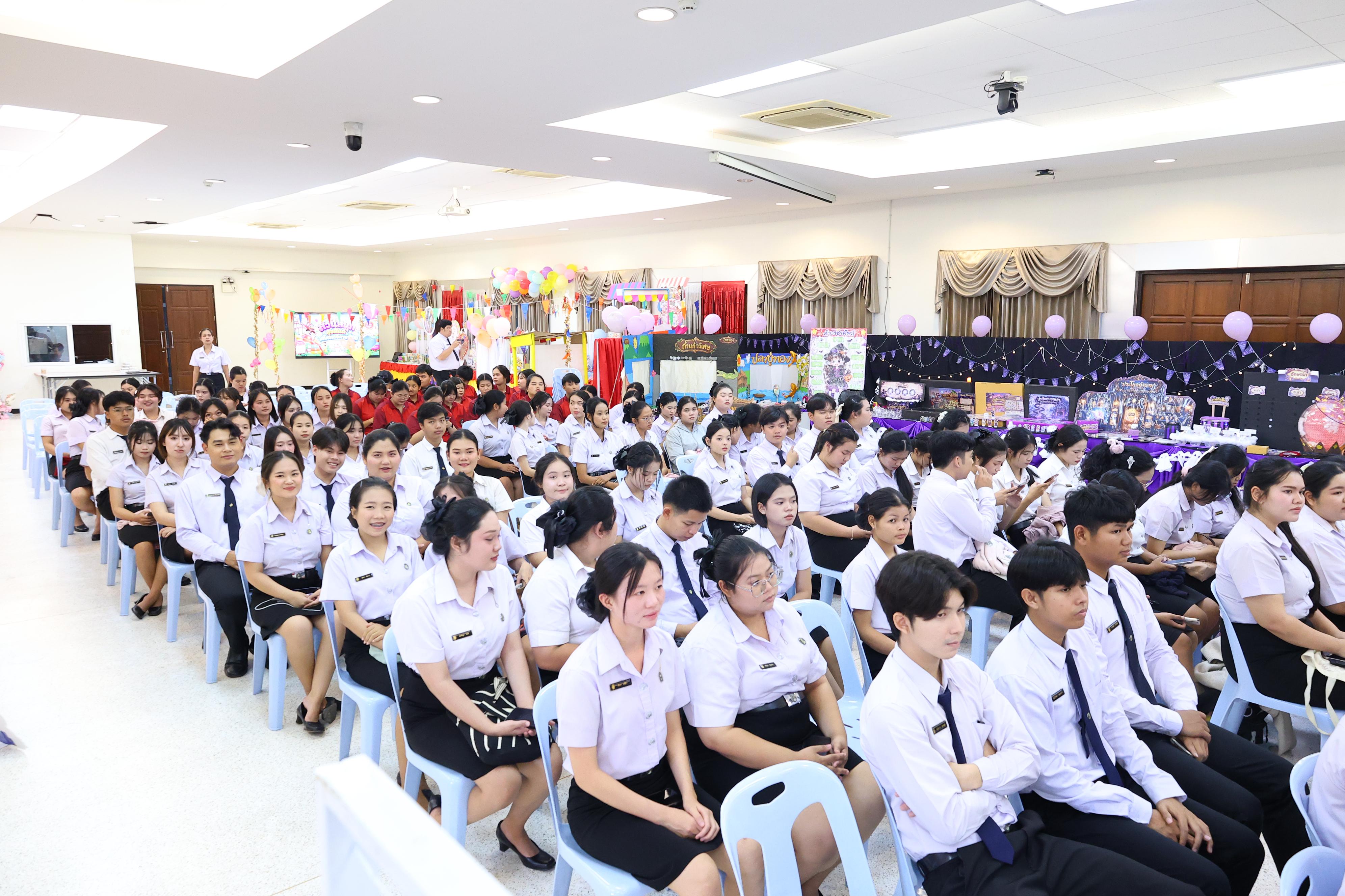26. วันที่ 30 กันยายน 2569 โปรแกรมวิชาภาษาไทย คณะครุศาสตร์ มหาวิทยาลัยราชภัฏกำแพงเพชร ได้จัดนิทรรศแสดงสื่อภาษาไทย ณ ห้องประชุมคุรุร่มสัก1 คณะครุศาสตร์ มหาวิทยาลัยราชภัฏกำแพงเพชร