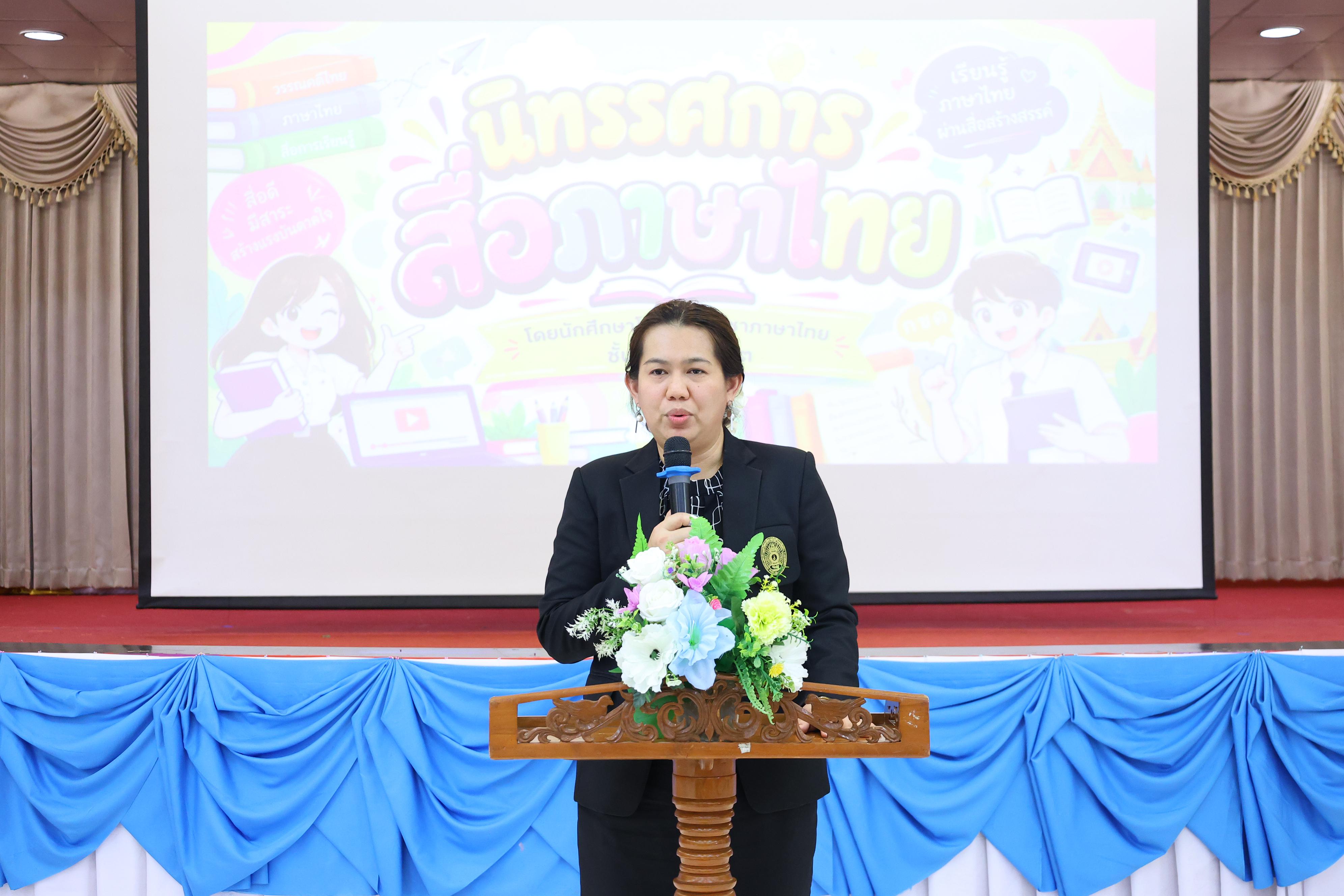 49. วันที่ 30 กันยายน 2569 โปรแกรมวิชาภาษาไทย คณะครุศาสตร์ มหาวิทยาลัยราชภัฏกำแพงเพชร ได้จัดนิทรรศแสดงสื่อภาษาไทย ณ ห้องประชุมคุรุร่มสัก1 คณะครุศาสตร์ มหาวิทยาลัยราชภัฏกำแพงเพชร