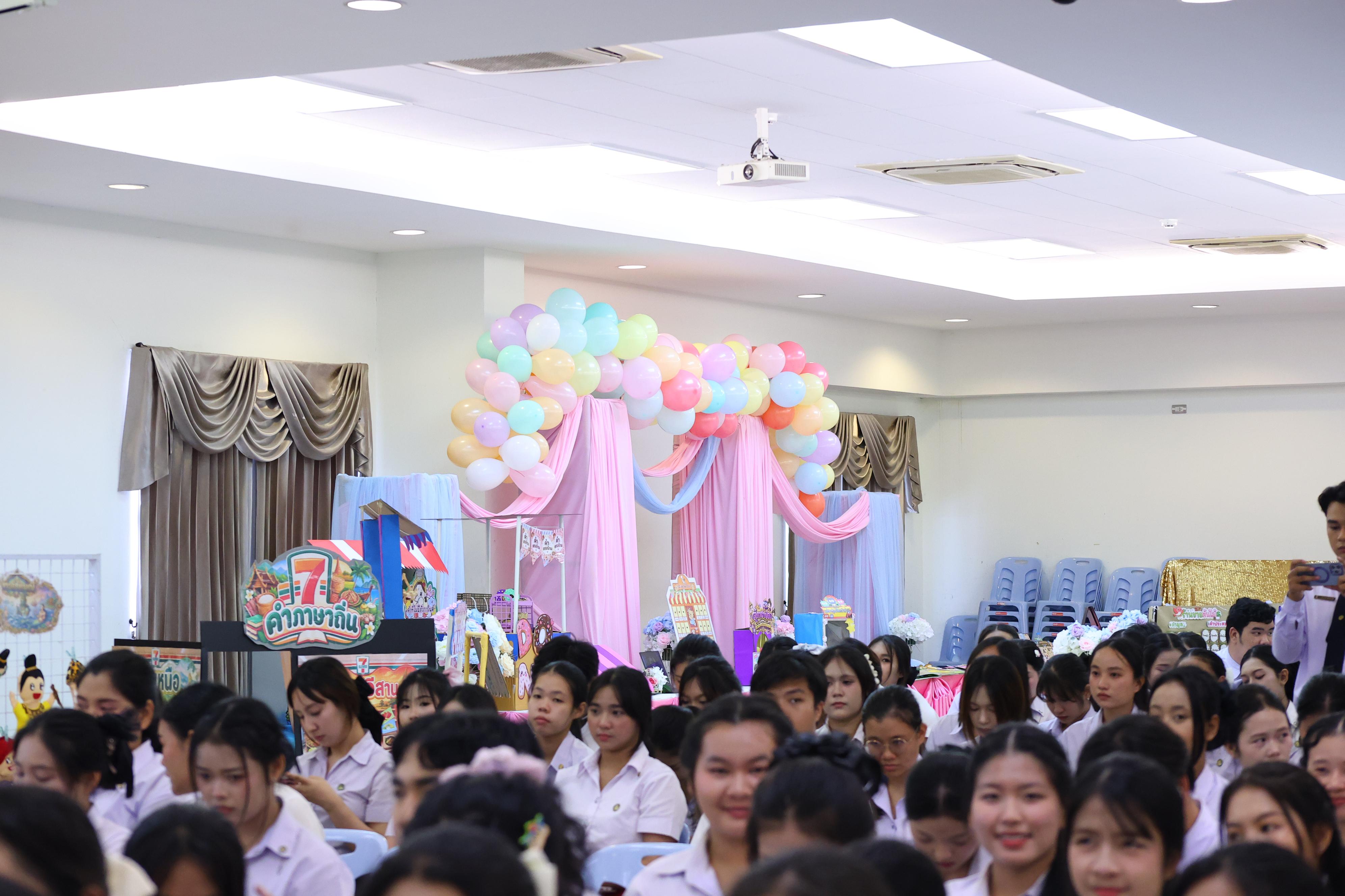 58. วันที่ 30 กันยายน 2569 โปรแกรมวิชาภาษาไทย คณะครุศาสตร์ มหาวิทยาลัยราชภัฏกำแพงเพชร ได้จัดนิทรรศแสดงสื่อภาษาไทย ณ ห้องประชุมคุรุร่มสัก1 คณะครุศาสตร์ มหาวิทยาลัยราชภัฏกำแพงเพชร
