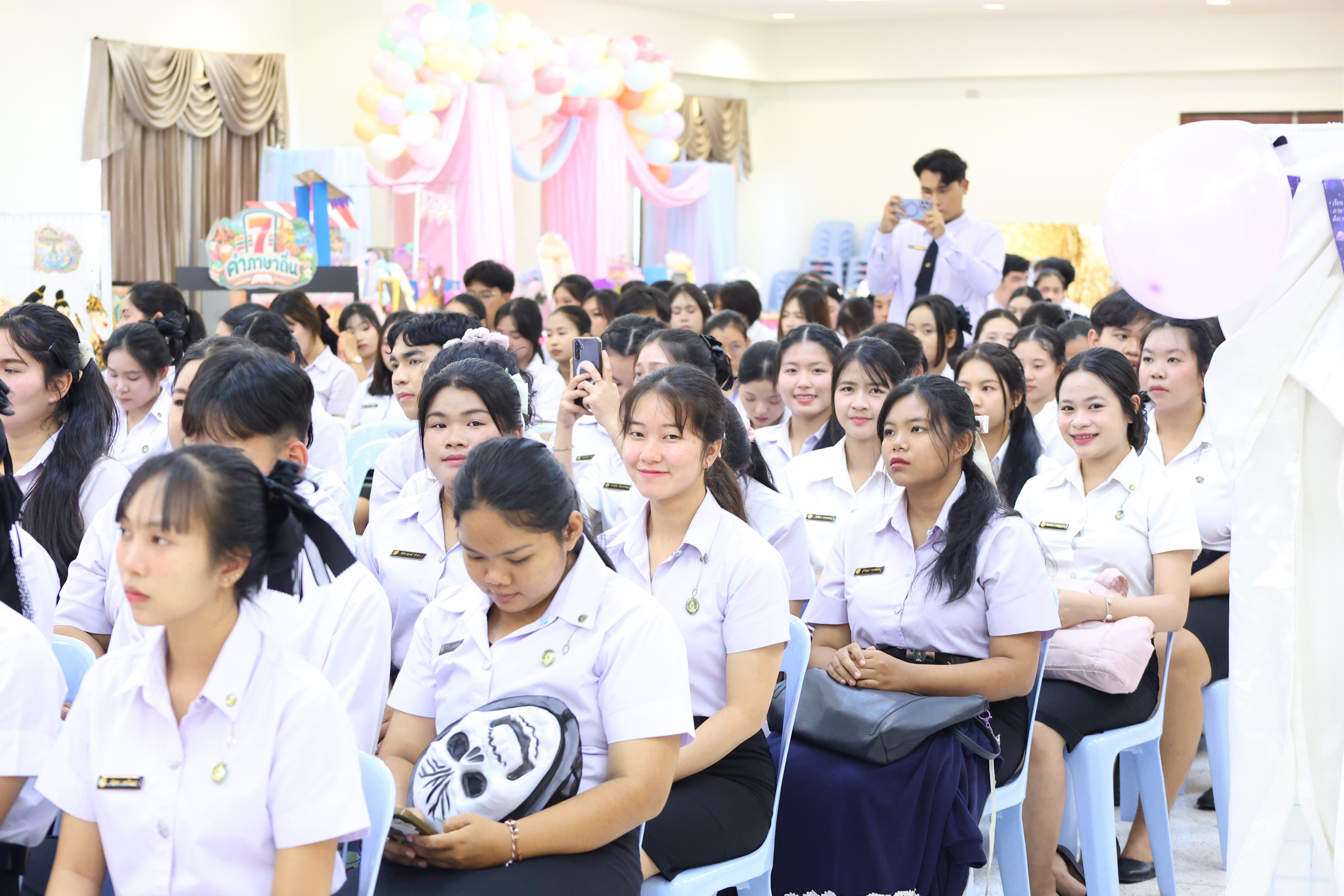 59. วันที่ 30 กันยายน 2569 โปรแกรมวิชาภาษาไทย คณะครุศาสตร์ มหาวิทยาลัยราชภัฏกำแพงเพชร ได้จัดนิทรรศแสดงสื่อภาษาไทย ณ ห้องประชุมคุรุร่มสัก1 คณะครุศาสตร์ มหาวิทยาลัยราชภัฏกำแพงเพชร